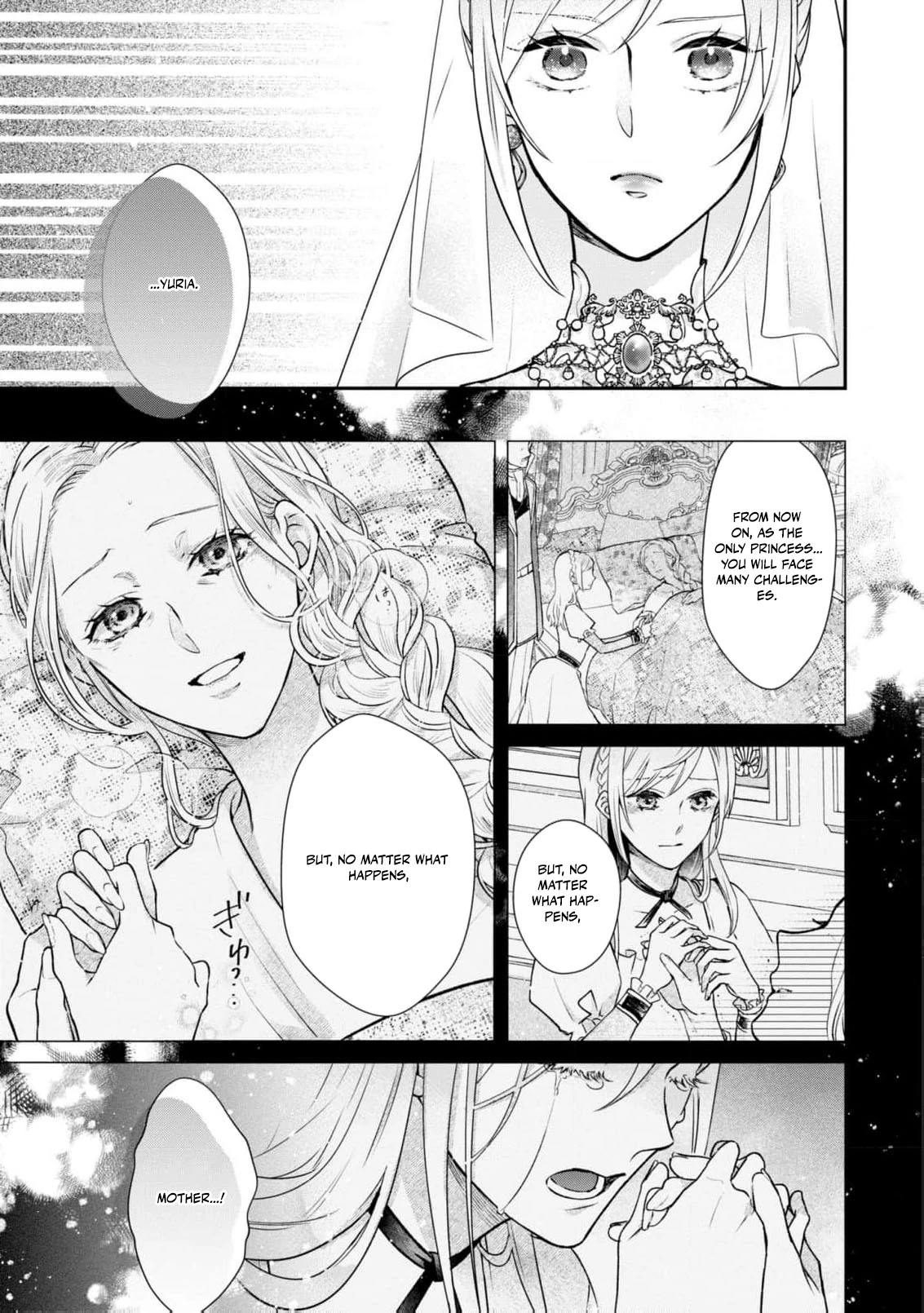 Himegimi wa Wakaki Shougun ni Oboreru Chapter 4 page 9
