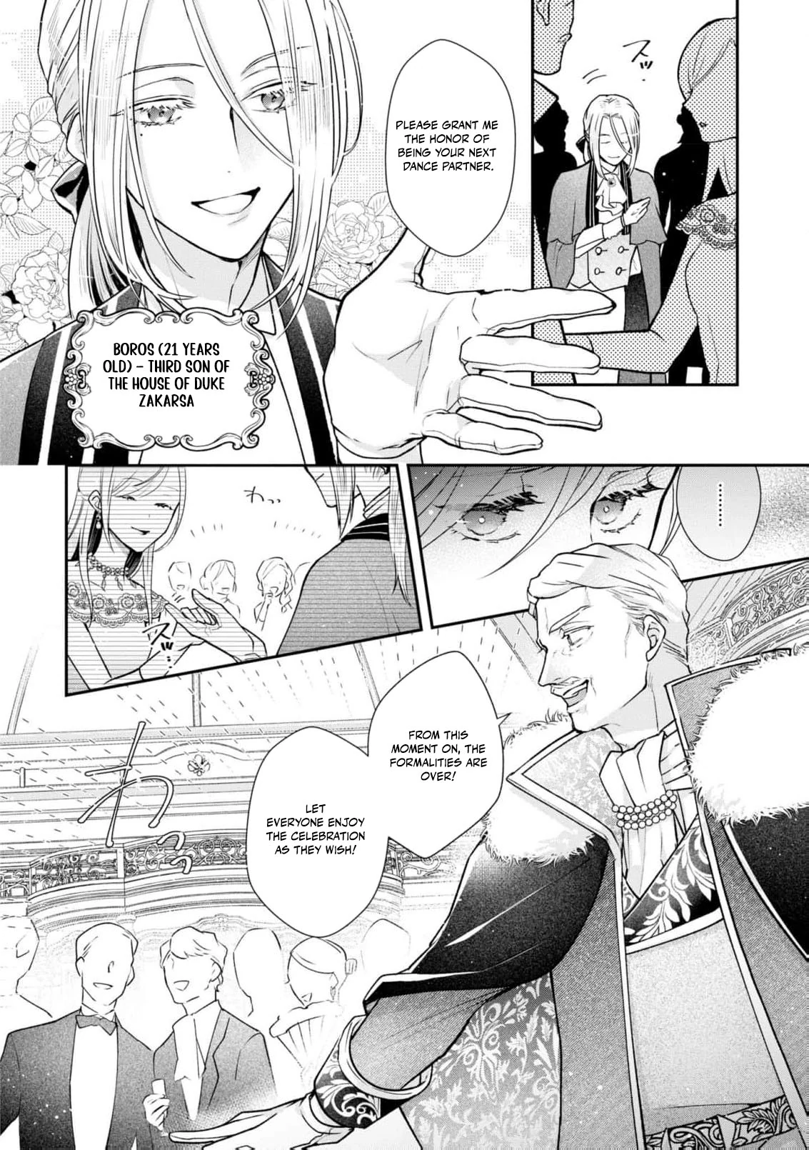 Himegimi wa Wakaki Shougun ni Oboreru Chapter 4 page 12