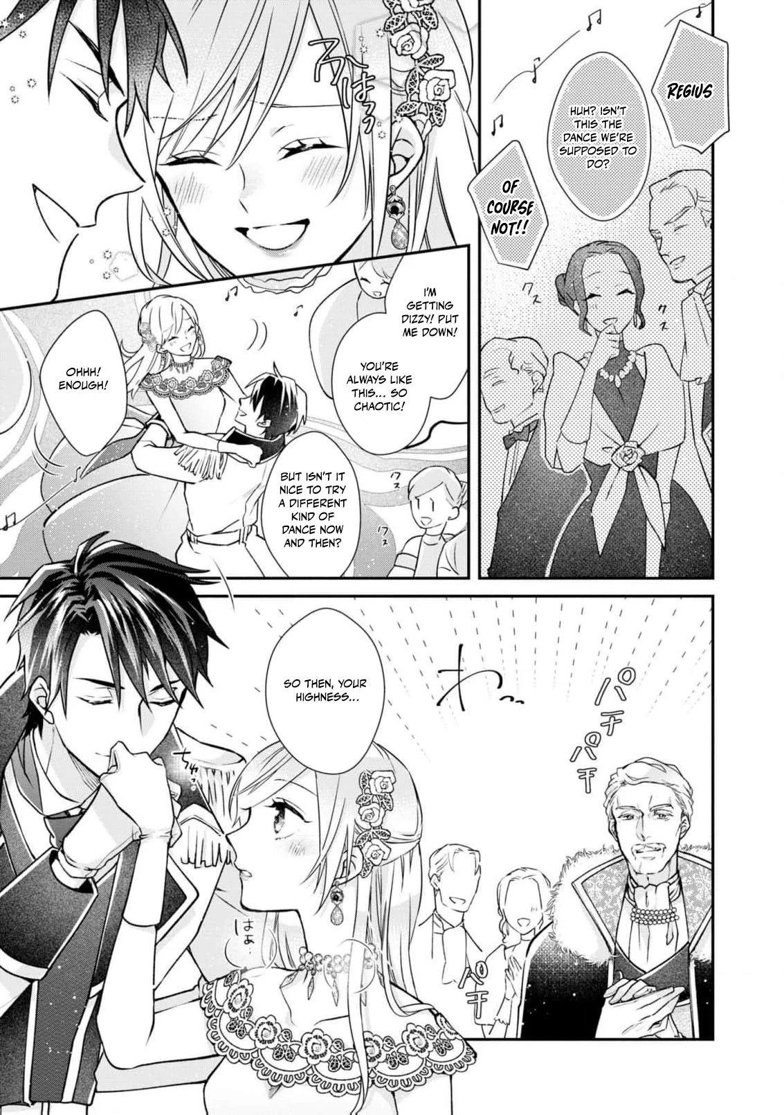Himegimi wa Wakaki Shougun ni Oboreru Chapter 4 page 19