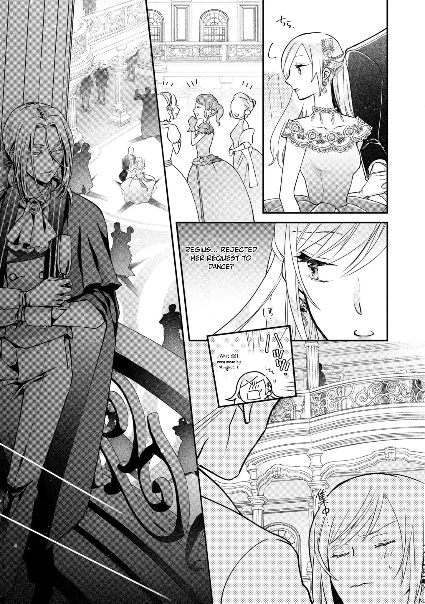 Himegimi wa Wakaki Shougun ni Oboreru Chapter 4 page 21