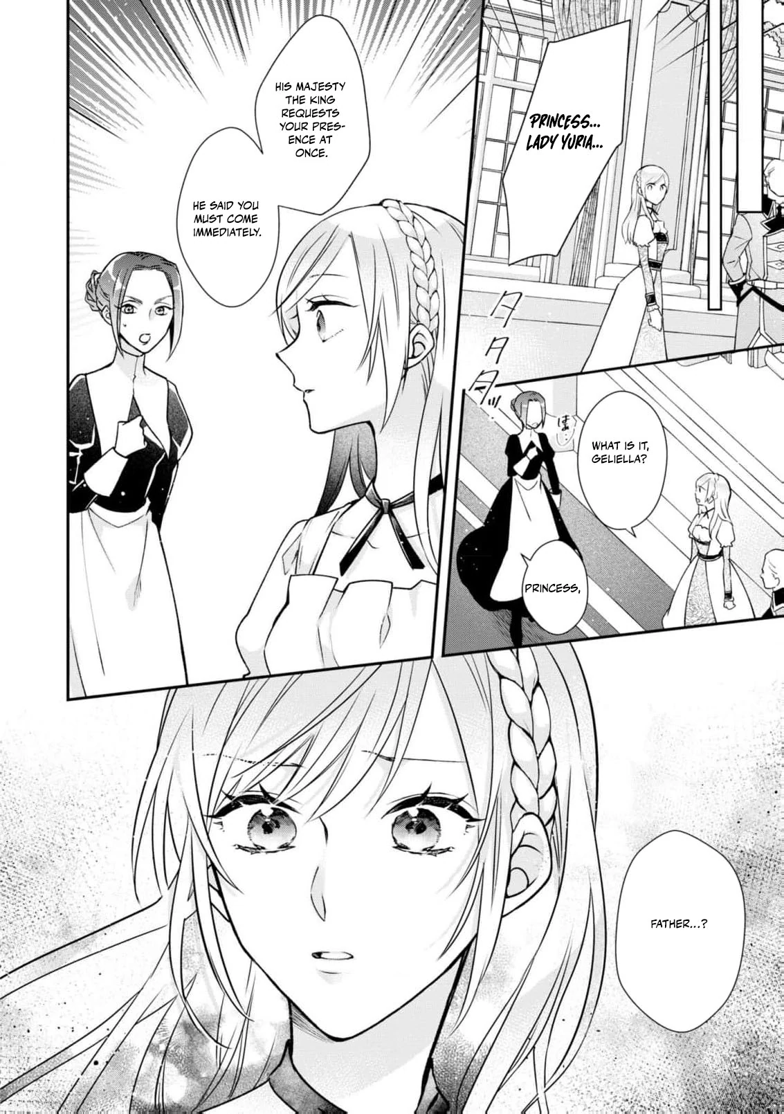 Himegimi wa Wakaki Shougun ni Oboreru Chapter 4 page 24