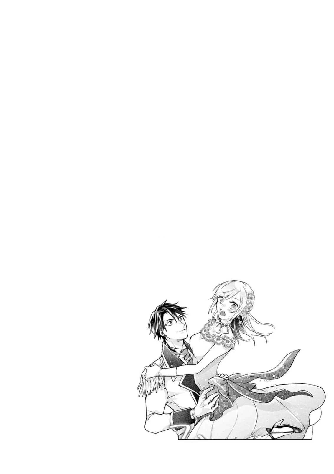 Himegimi wa Wakaki Shougun ni Oboreru Chapter 4 page 26