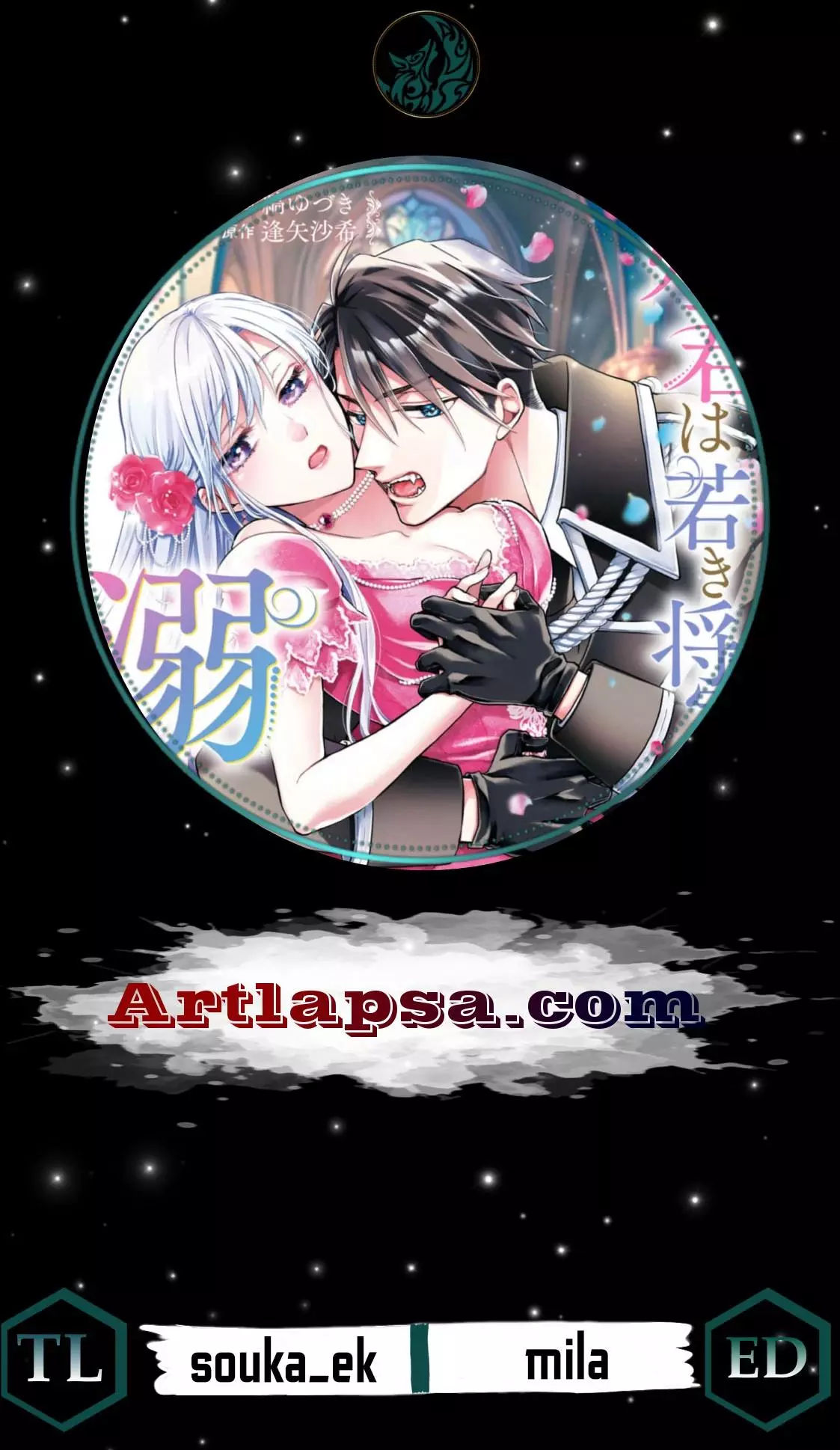 Himegimi wa Wakaki Shougun ni Oboreru Chapter 5 page 2