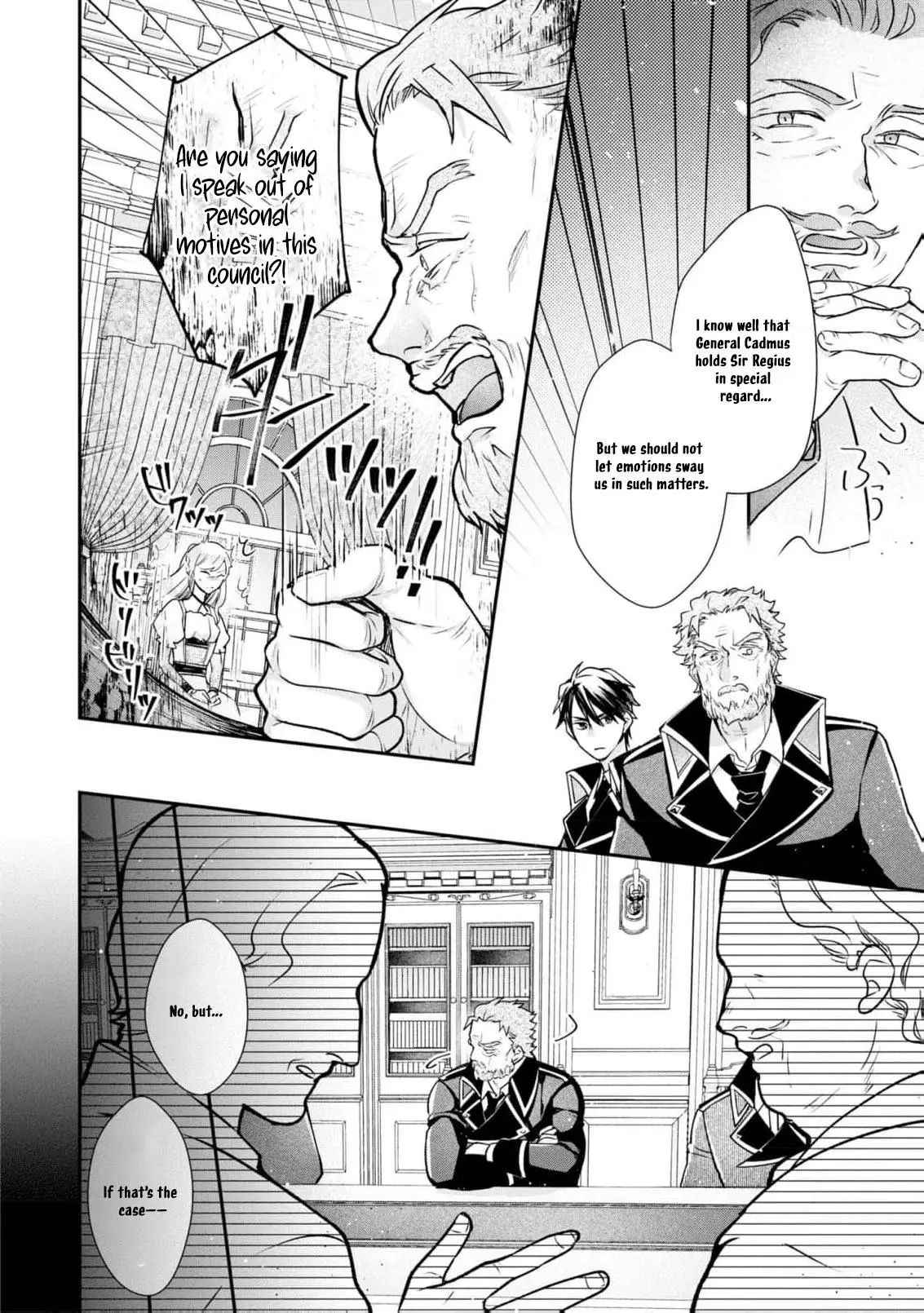 Himegimi wa Wakaki Shougun ni Oboreru Chapter 5 page 10