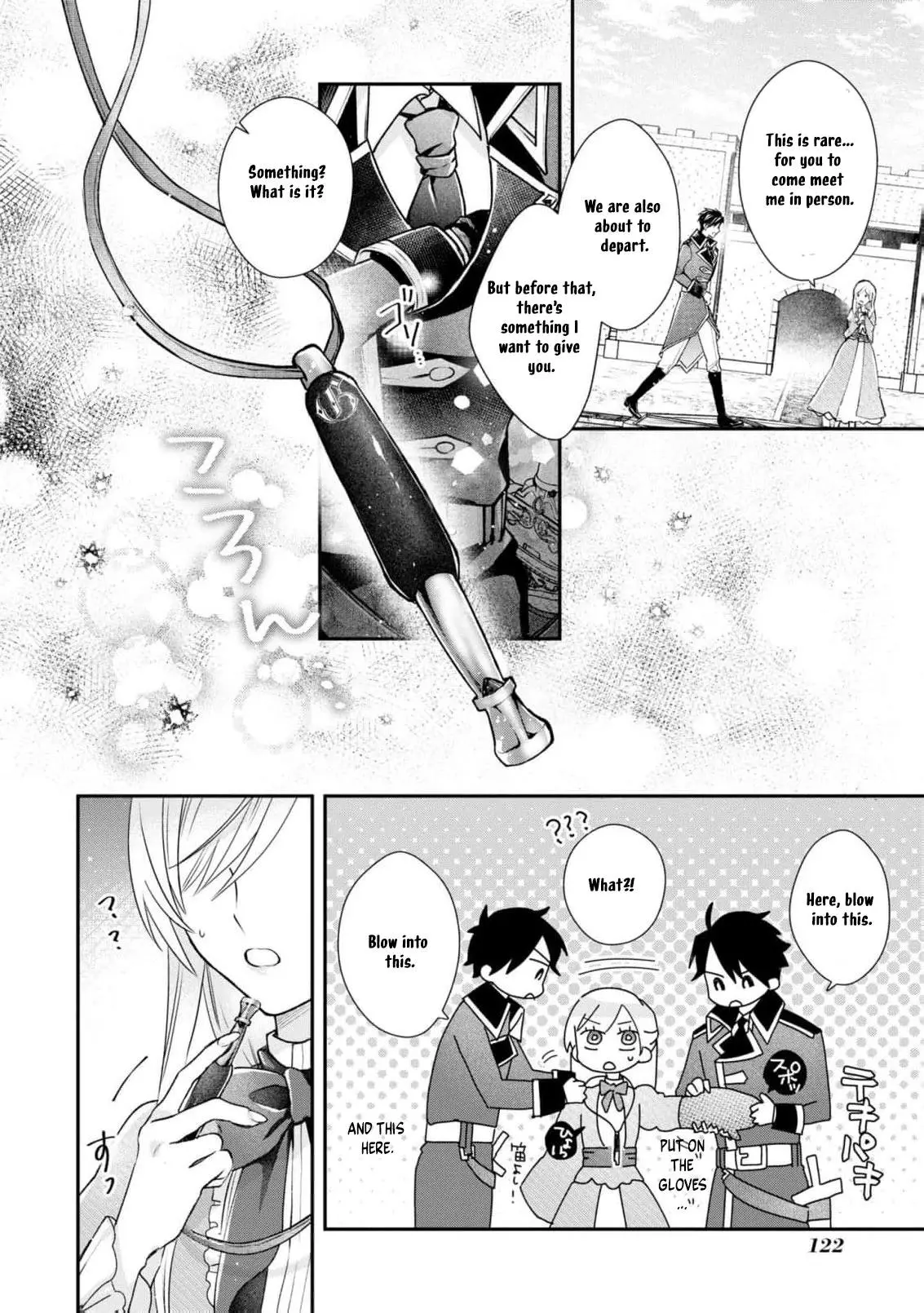 Himegimi wa Wakaki Shougun ni Oboreru Chapter 5 page 14