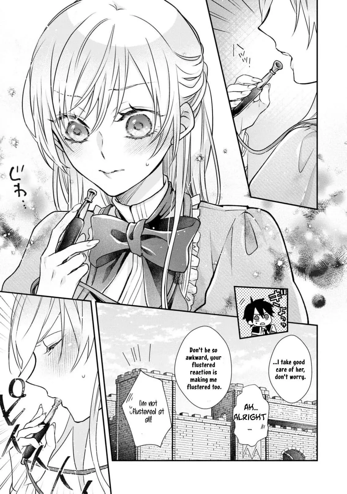 Himegimi wa Wakaki Shougun ni Oboreru Chapter 5 page 15