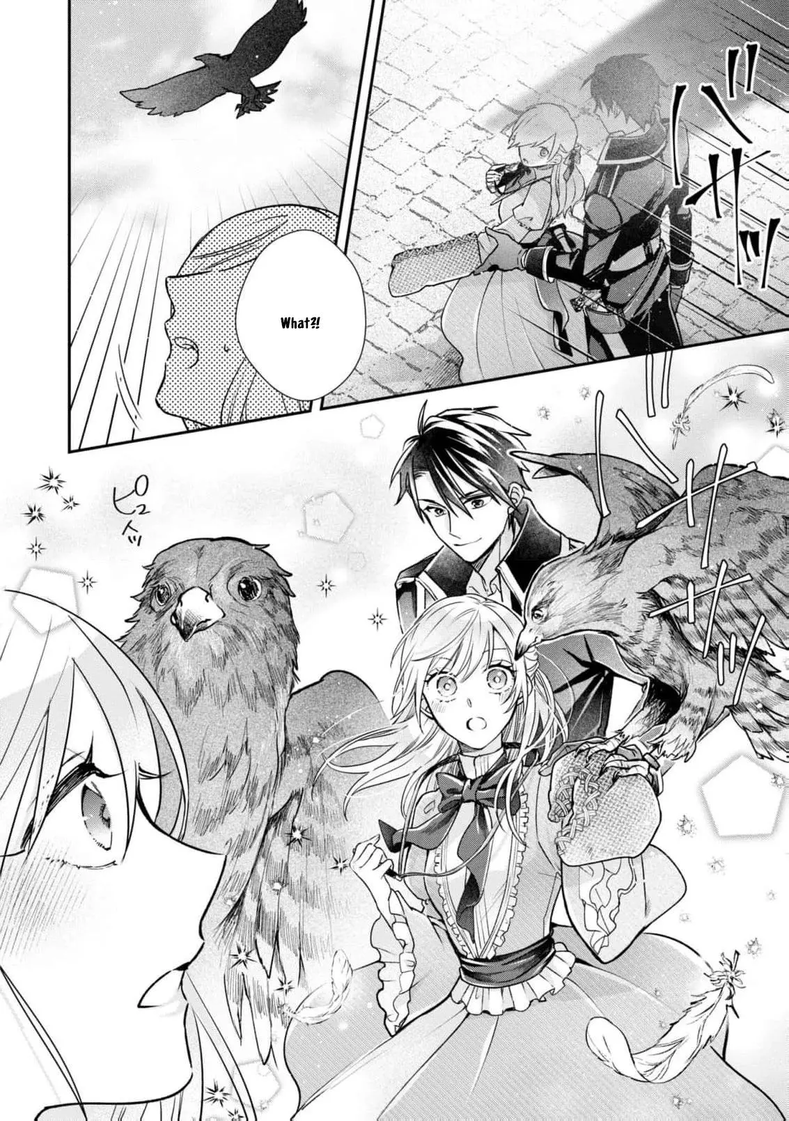 Himegimi wa Wakaki Shougun ni Oboreru Chapter 5 page 16