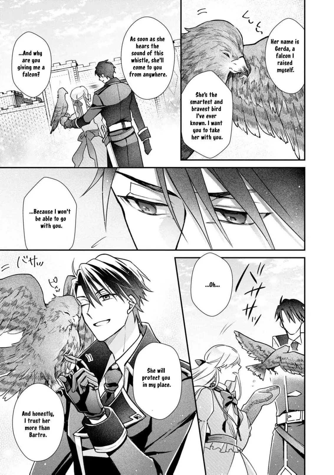 Himegimi wa Wakaki Shougun ni Oboreru Chapter 5 page 17