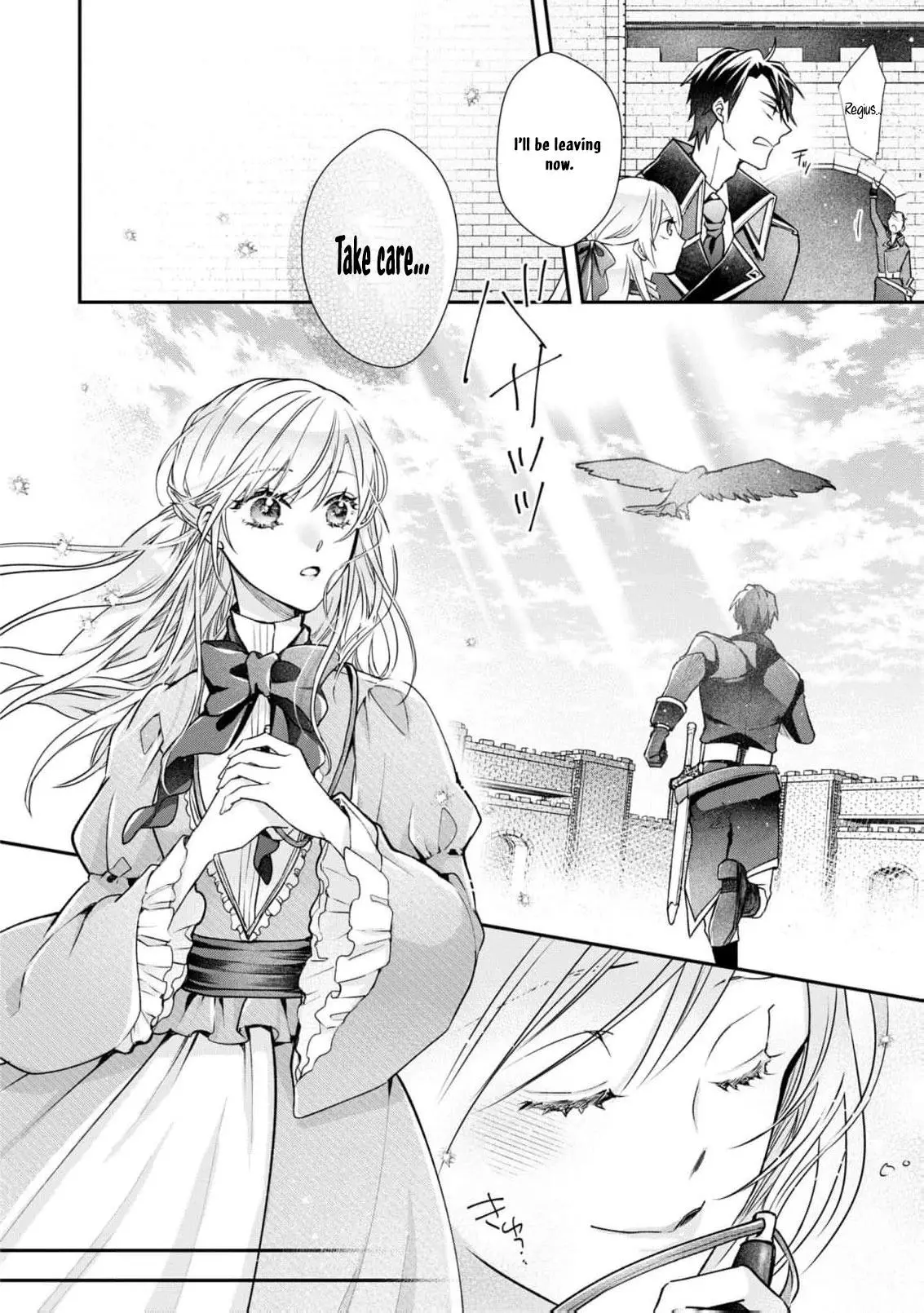 Himegimi wa Wakaki Shougun ni Oboreru Chapter 5 page 20
