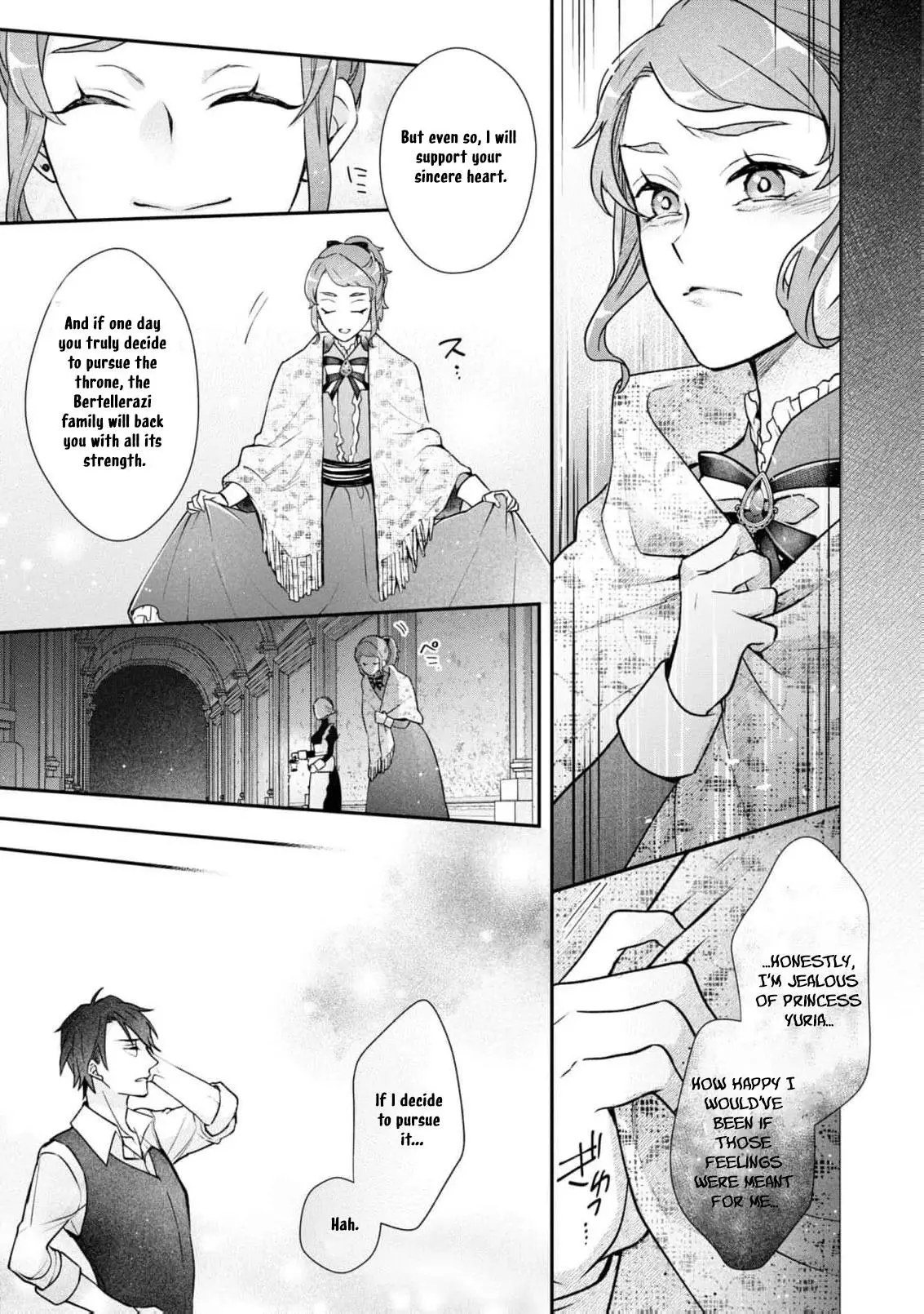 Himegimi wa Wakaki Shougun ni Oboreru Chapter 5 page 27