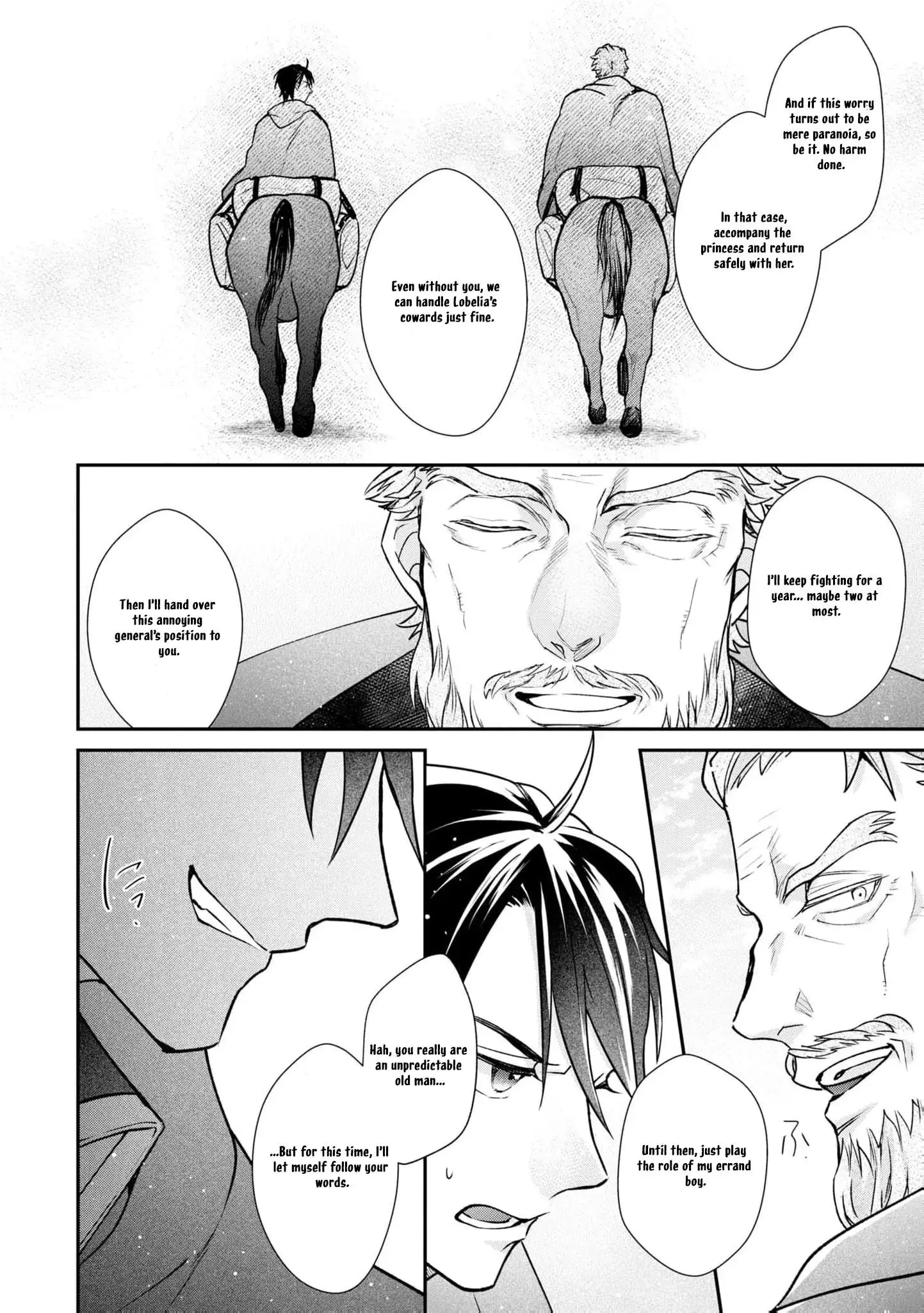 Himegimi wa Wakaki Shougun ni Oboreru Chapter 5 page 30