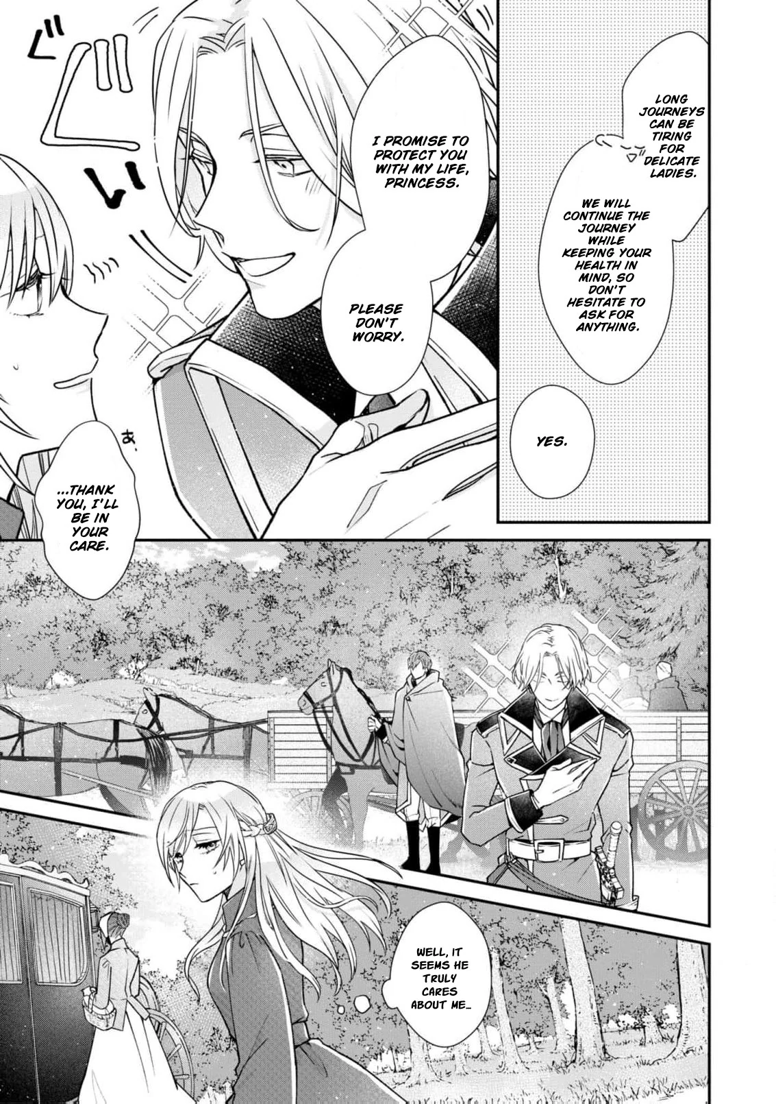 Himegimi wa Wakaki Shougun ni Oboreru Chapter 6 page 7
