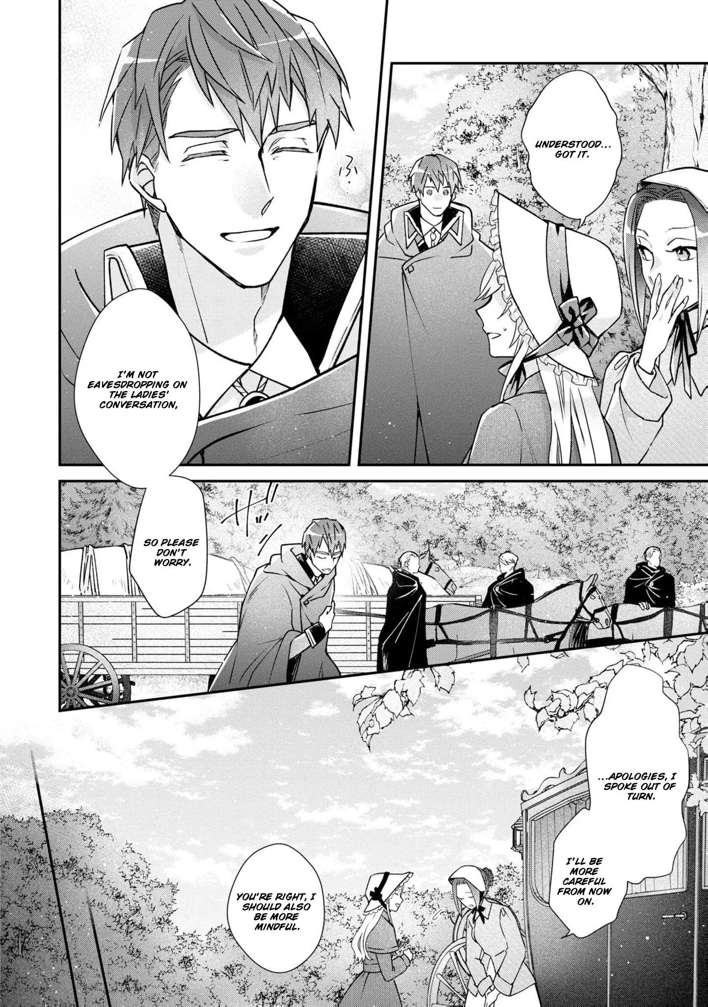 Himegimi wa Wakaki Shougun ni Oboreru Chapter 6 page 10
