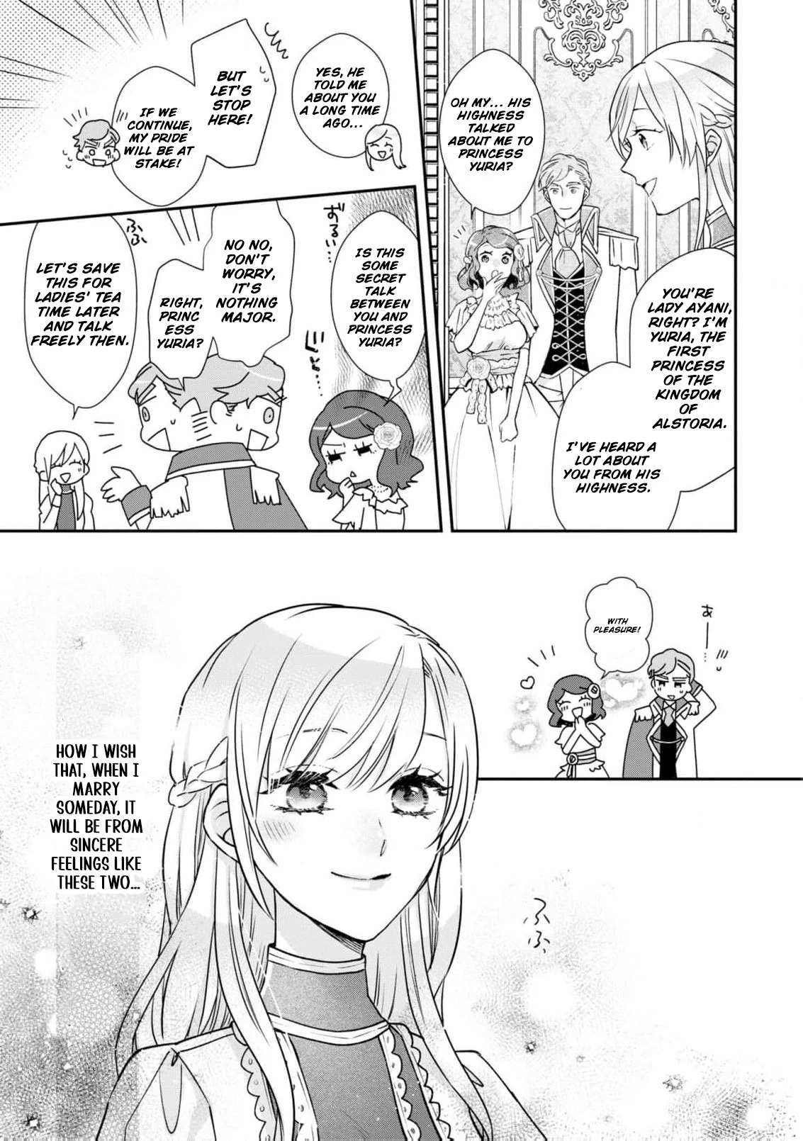Himegimi wa Wakaki Shougun ni Oboreru Chapter 6 page 13
