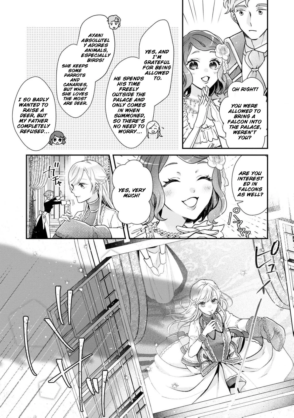 Himegimi wa Wakaki Shougun ni Oboreru Chapter 6 page 14