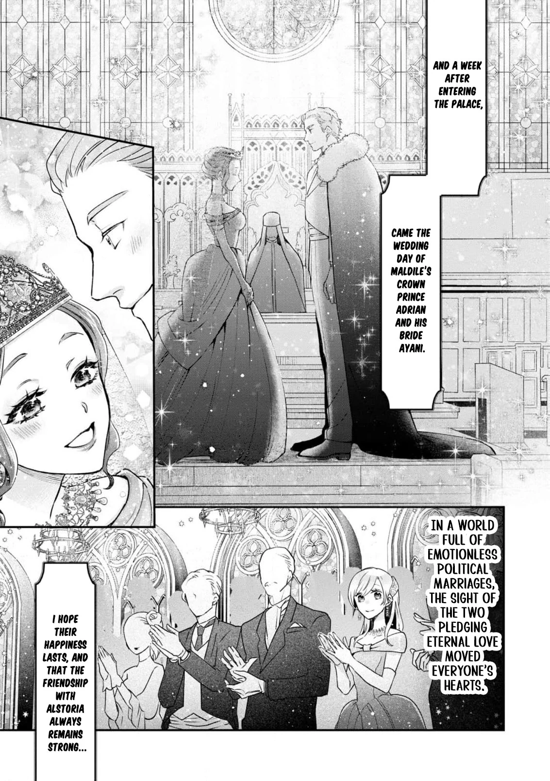 Himegimi wa Wakaki Shougun ni Oboreru Chapter 6 page 19