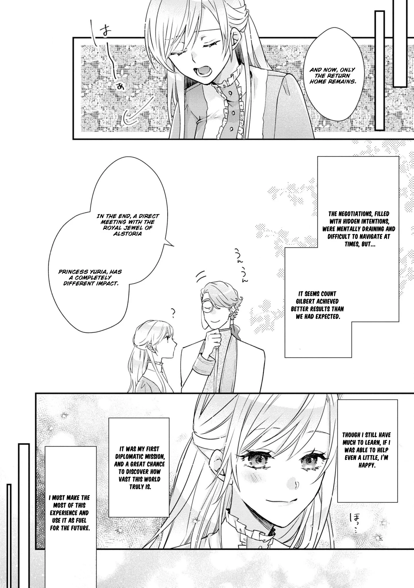 Himegimi wa Wakaki Shougun ni Oboreru Chapter 6 page 20