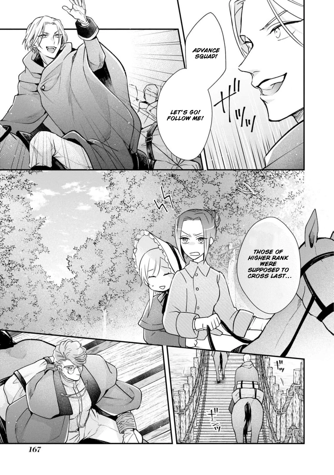Himegimi wa Wakaki Shougun ni Oboreru Chapter 6 page 27