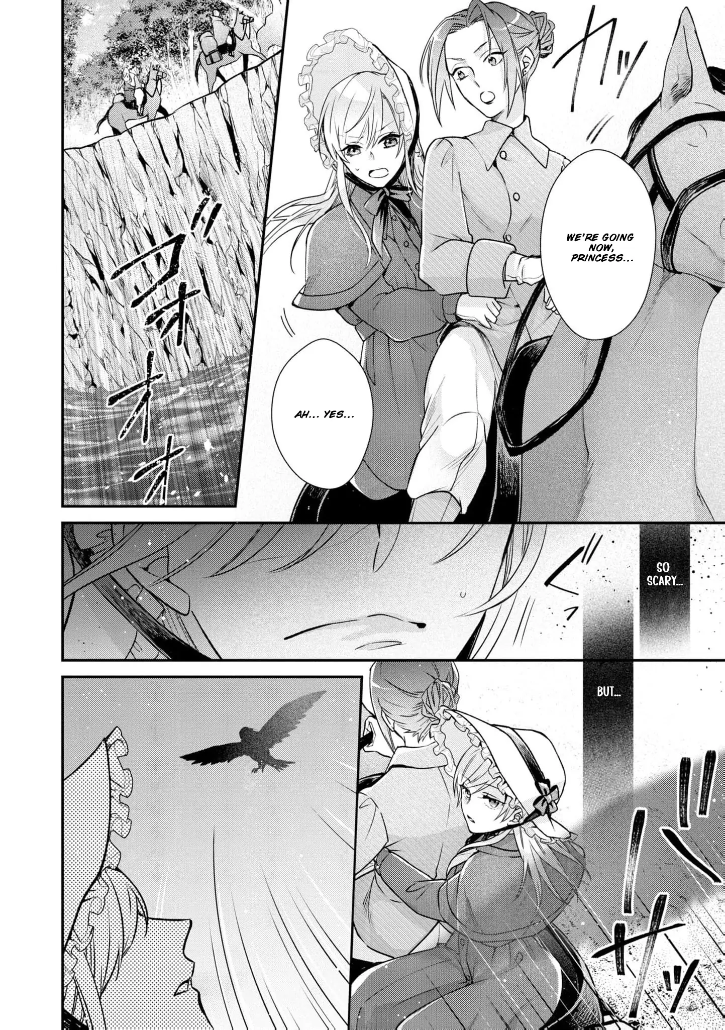 Himegimi wa Wakaki Shougun ni Oboreru Chapter 6 page 28