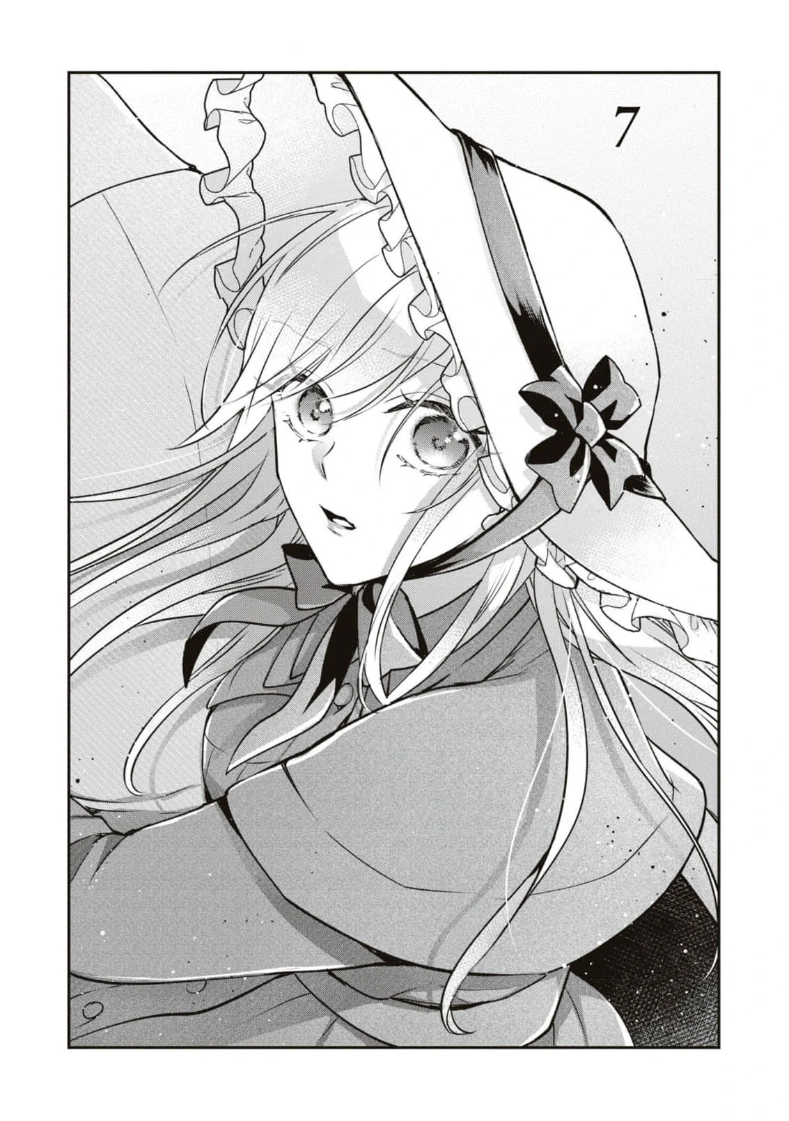 Himegimi wa Wakaki Shougun ni Oboreru Chapter 7 page 5