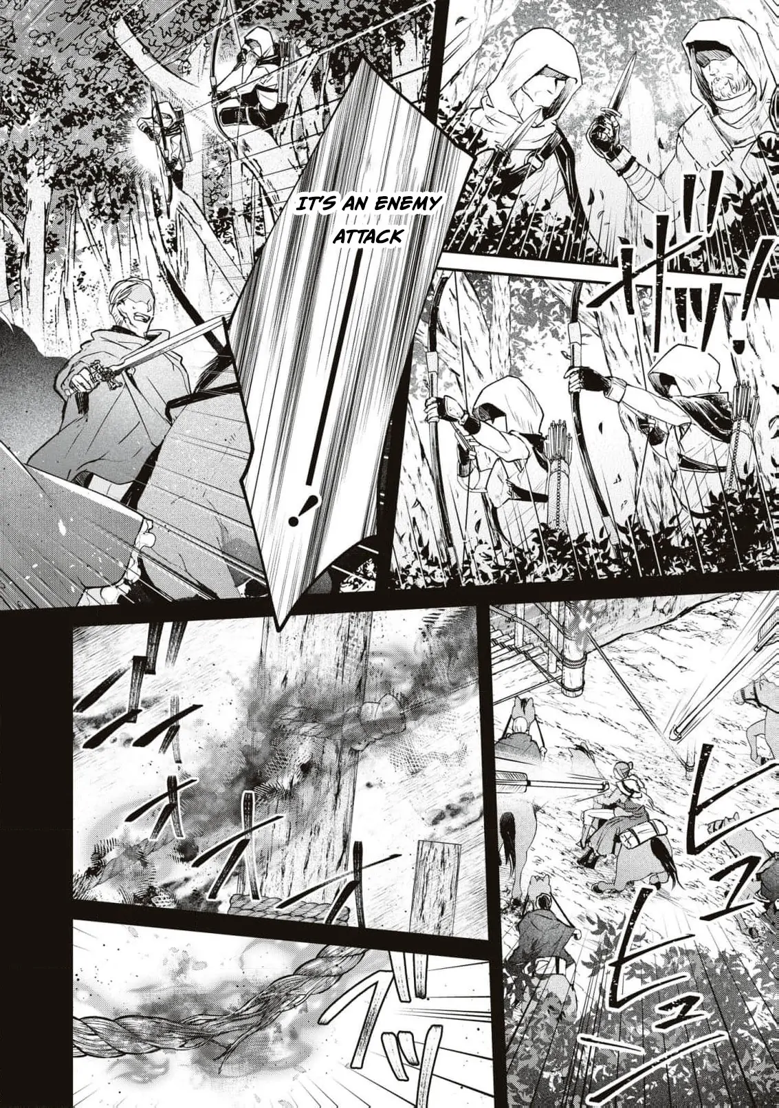 Himegimi wa Wakaki Shougun ni Oboreru Chapter 7 page 6