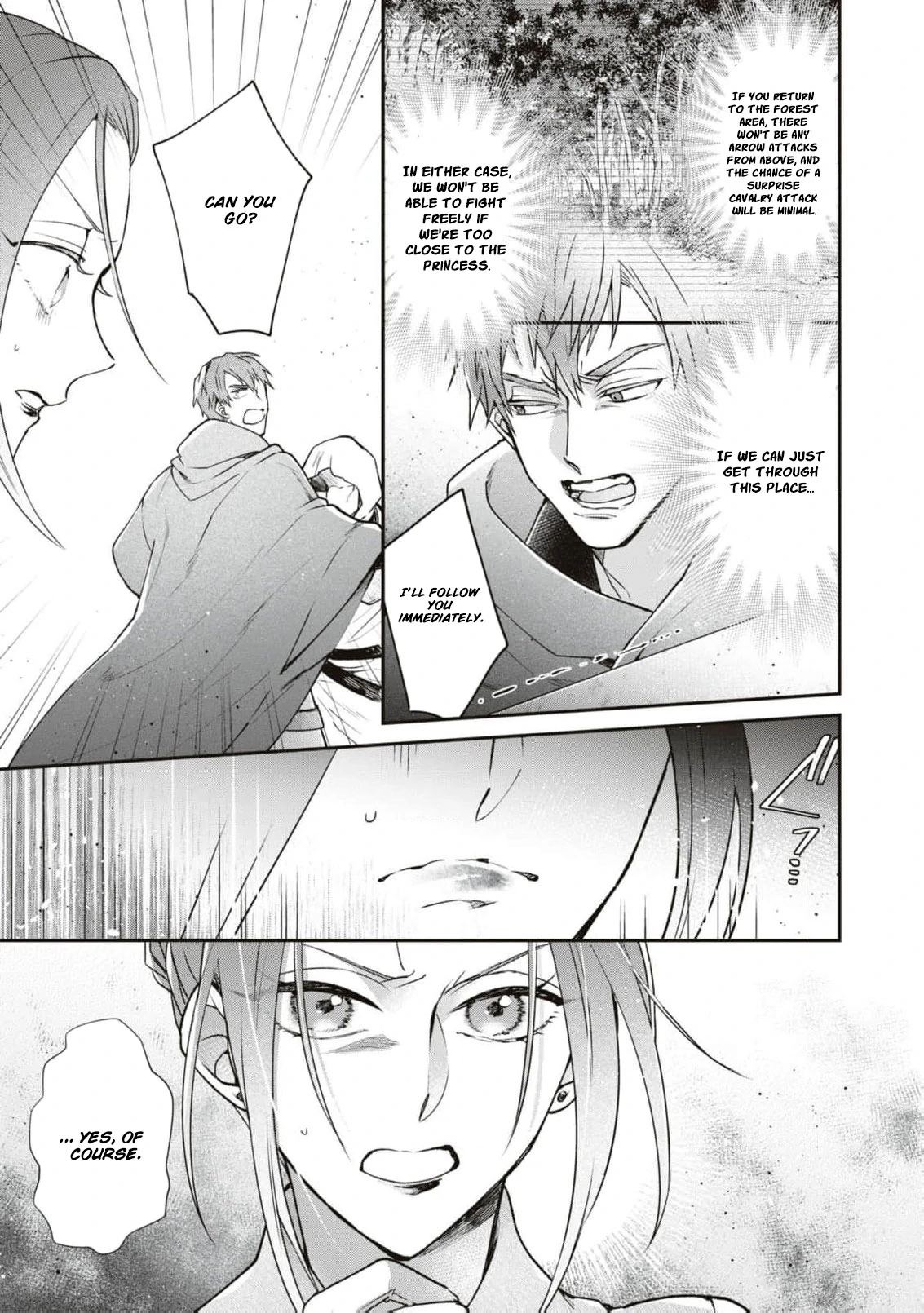 Himegimi wa Wakaki Shougun ni Oboreru Chapter 7 page 9