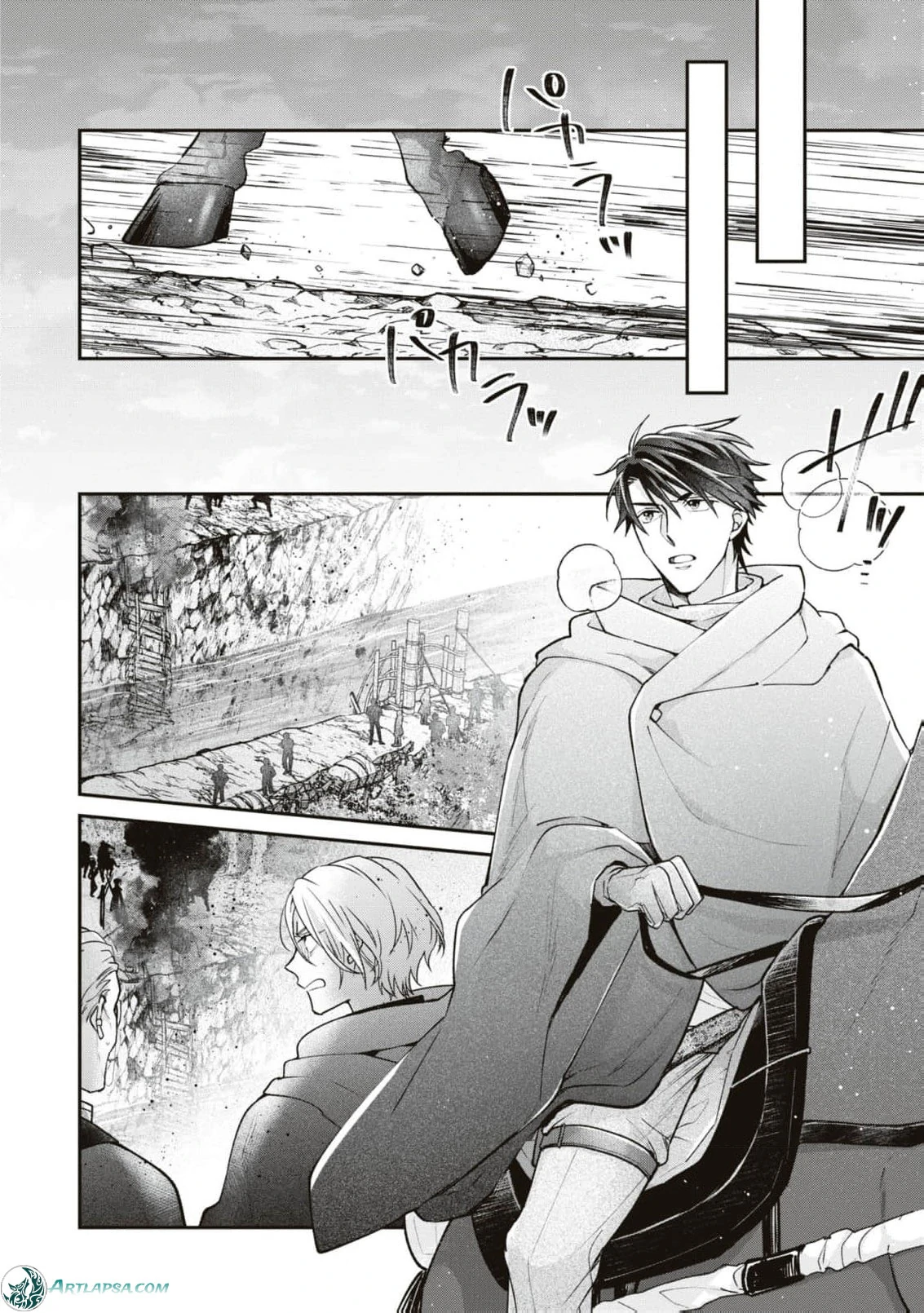 Himegimi wa Wakaki Shougun ni Oboreru Chapter 7 page 12