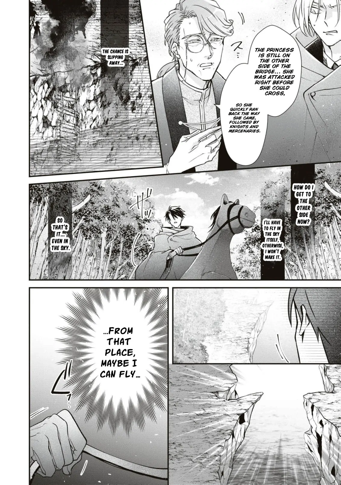 Himegimi wa Wakaki Shougun ni Oboreru Chapter 7 page 14
