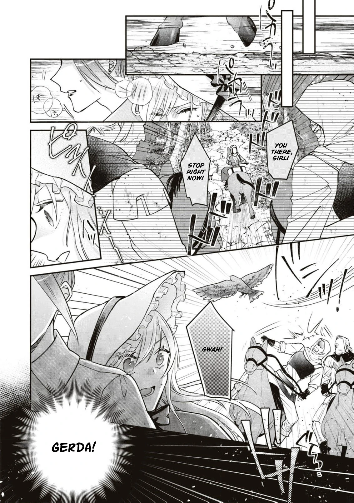 Himegimi wa Wakaki Shougun ni Oboreru Chapter 7 page 20