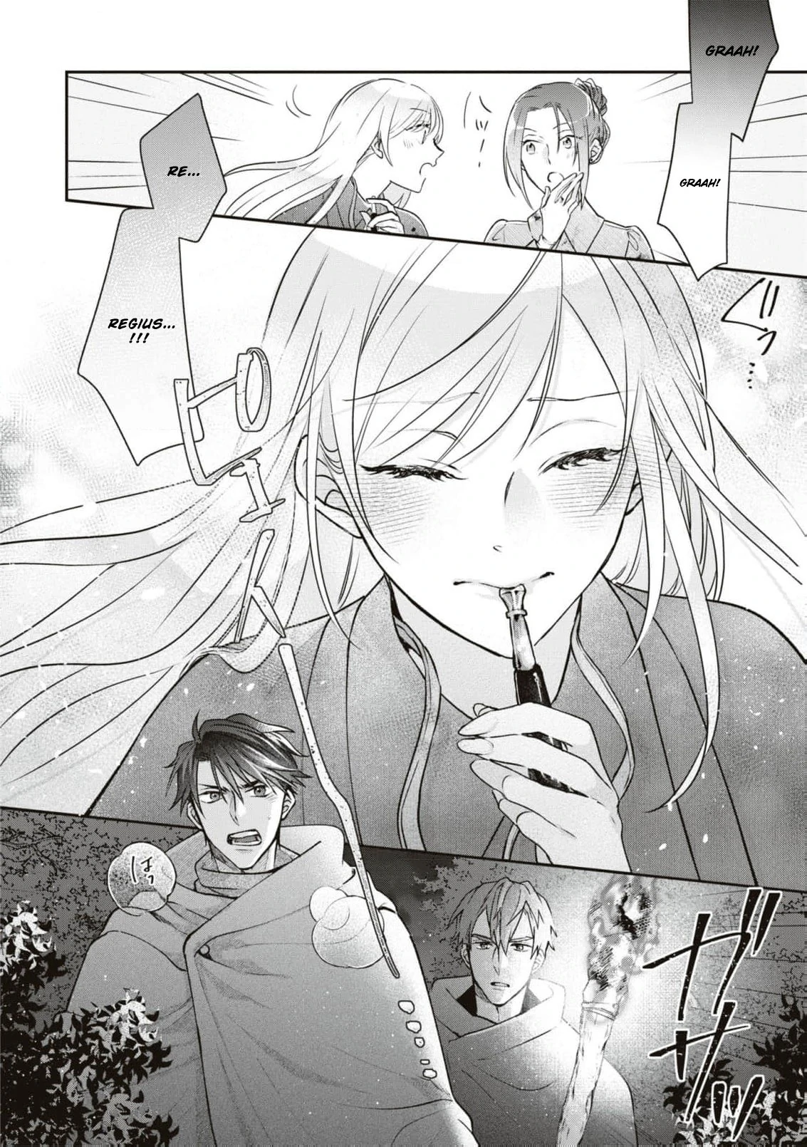 Himegimi wa Wakaki Shougun ni Oboreru Chapter 7 page 28