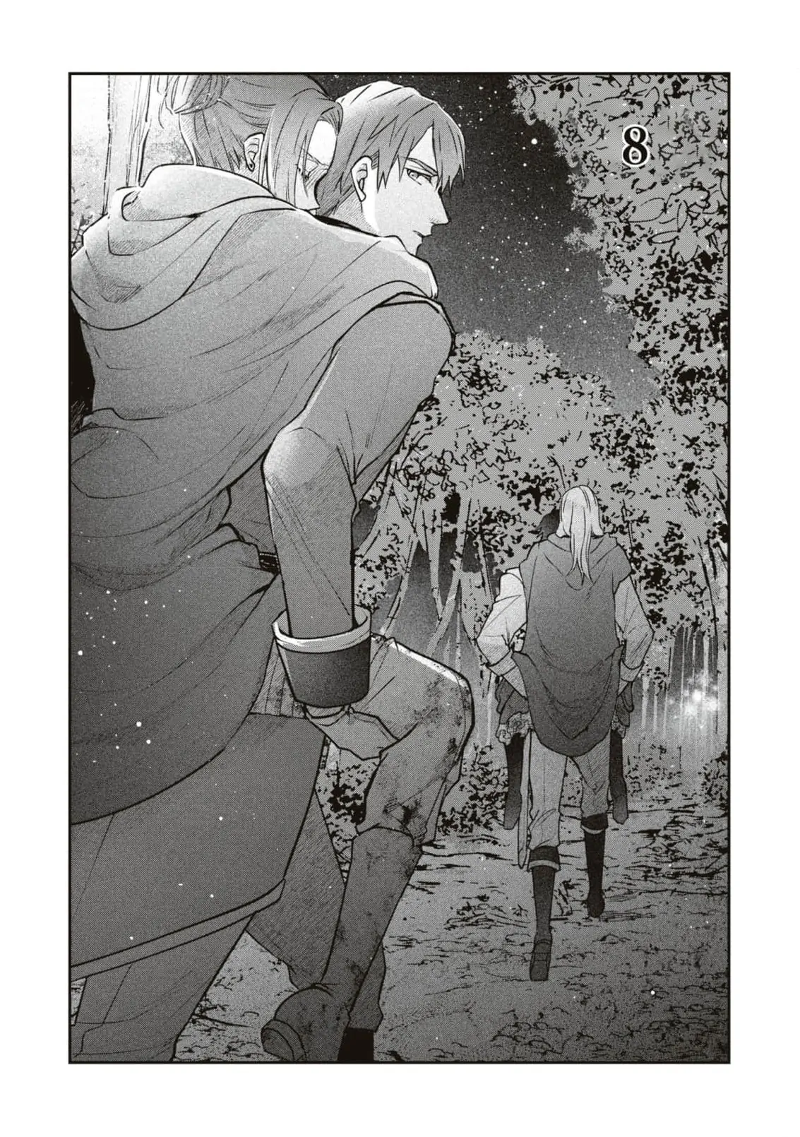Himegimi wa Wakaki Shougun ni Oboreru Chapter 8 page 5