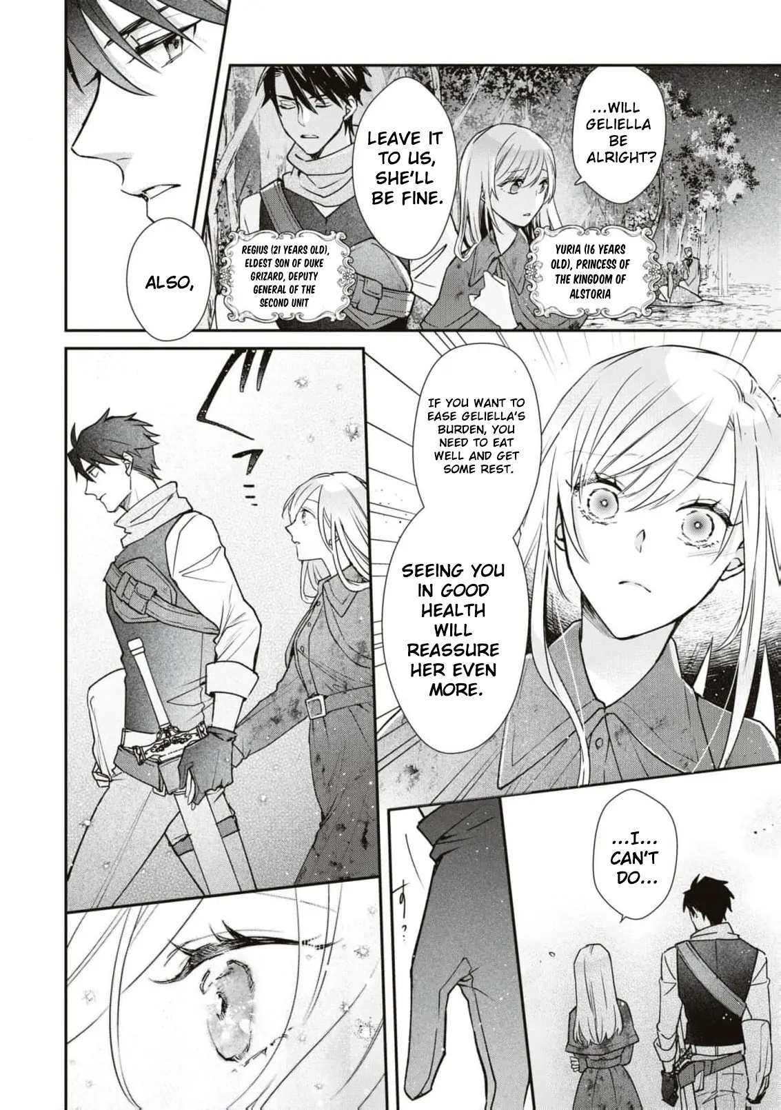 Himegimi wa Wakaki Shougun ni Oboreru Chapter 8 page 8