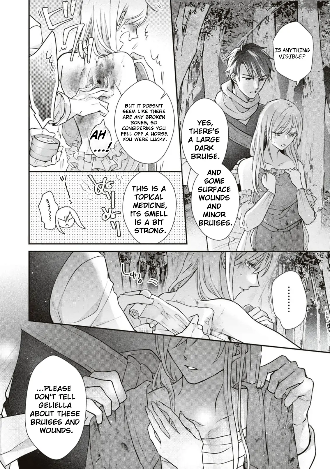 Himegimi wa Wakaki Shougun ni Oboreru Chapter 8 page 12