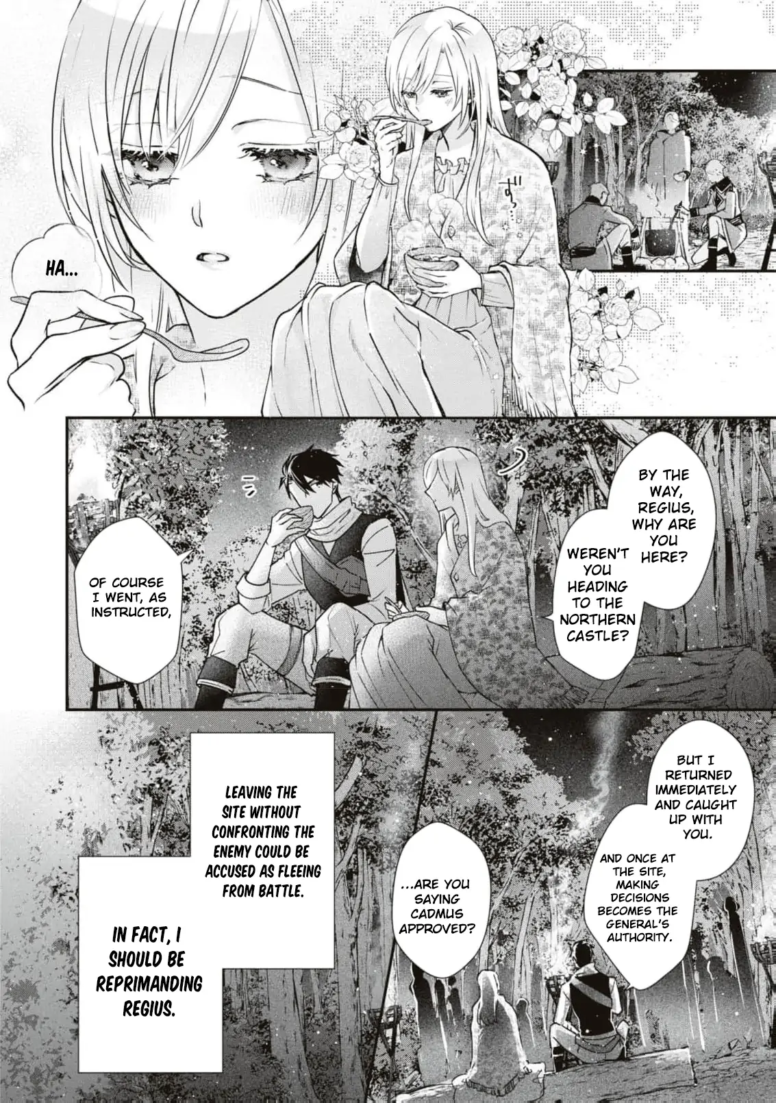 Himegimi wa Wakaki Shougun ni Oboreru Chapter 8 page 14