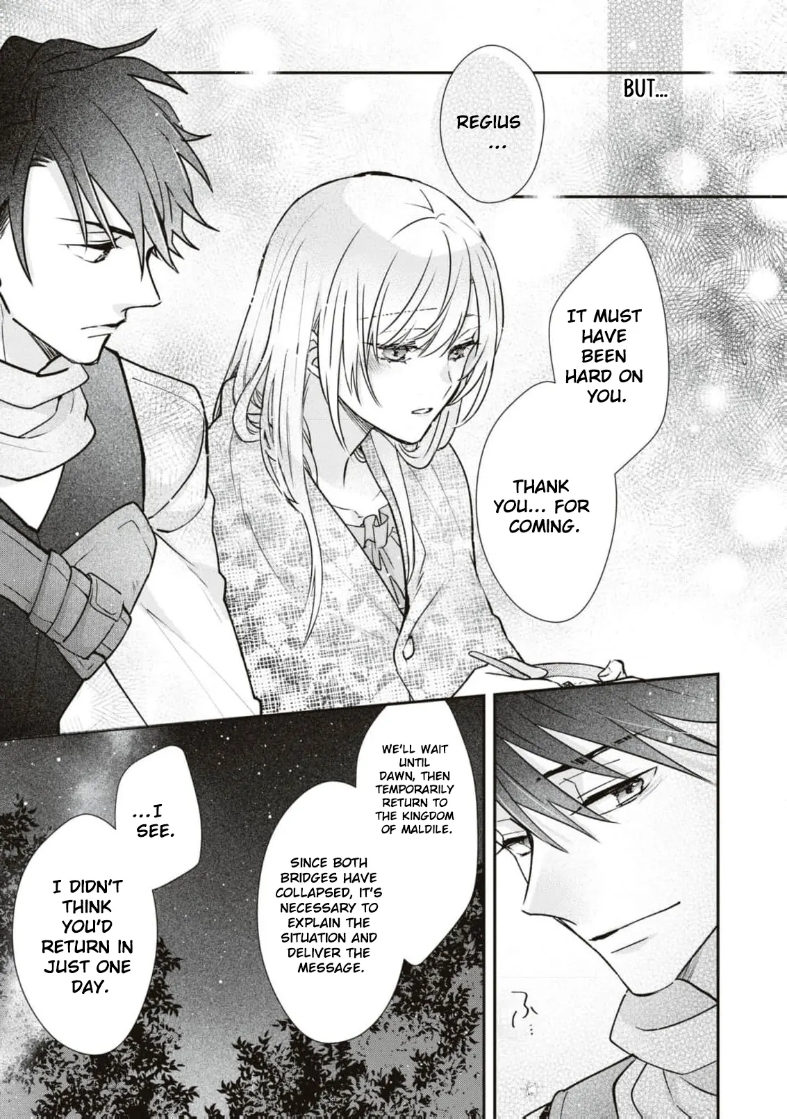 Himegimi wa Wakaki Shougun ni Oboreru Chapter 8 page 15