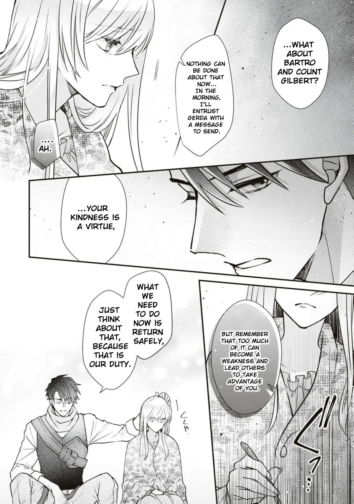 Himegimi wa Wakaki Shougun ni Oboreru Chapter 8 page 16