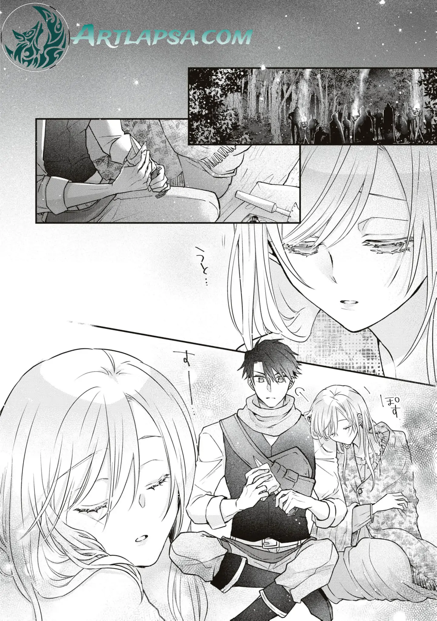 Himegimi wa Wakaki Shougun ni Oboreru Chapter 8 page 18