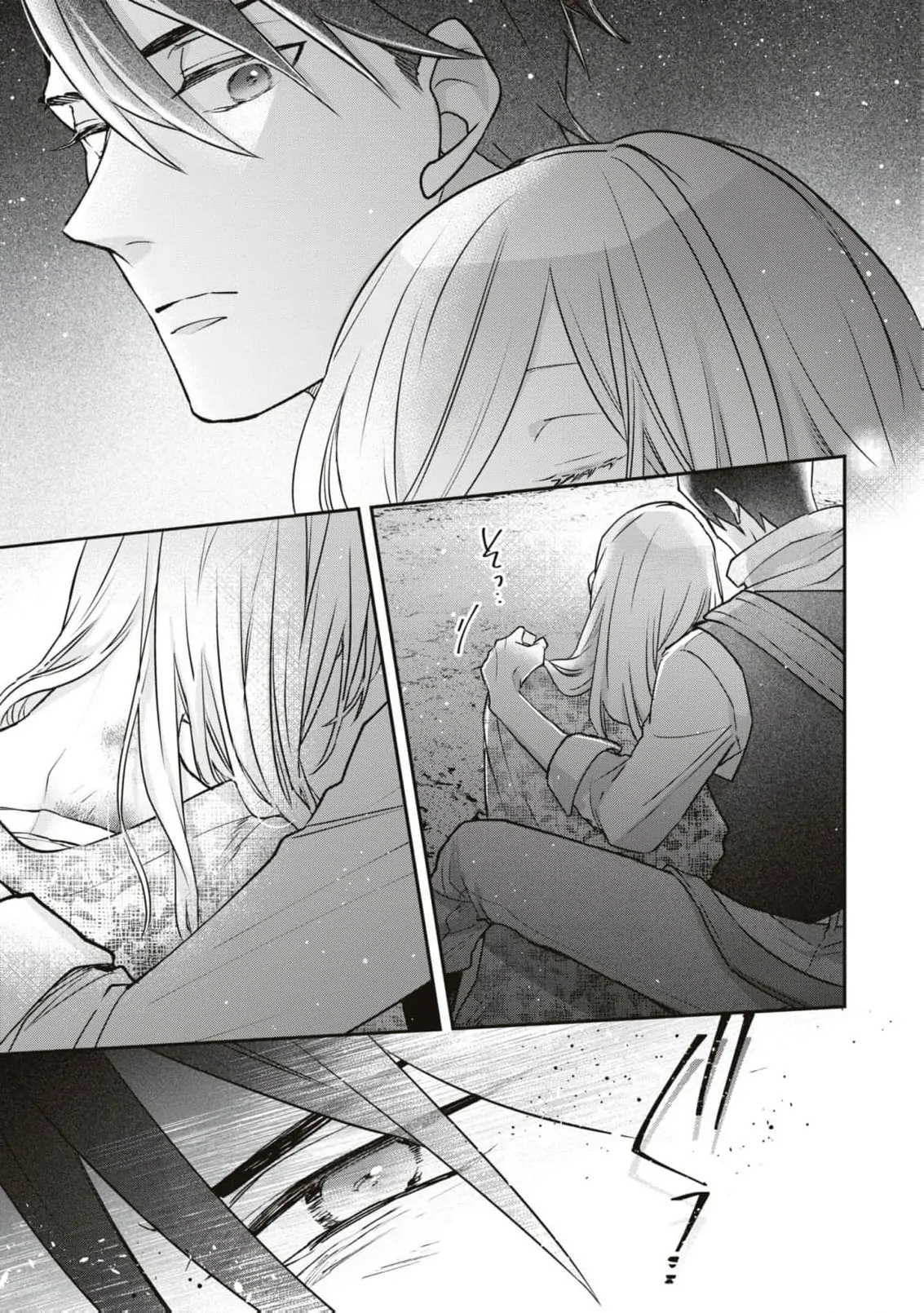 Himegimi wa Wakaki Shougun ni Oboreru Chapter 8 page 19