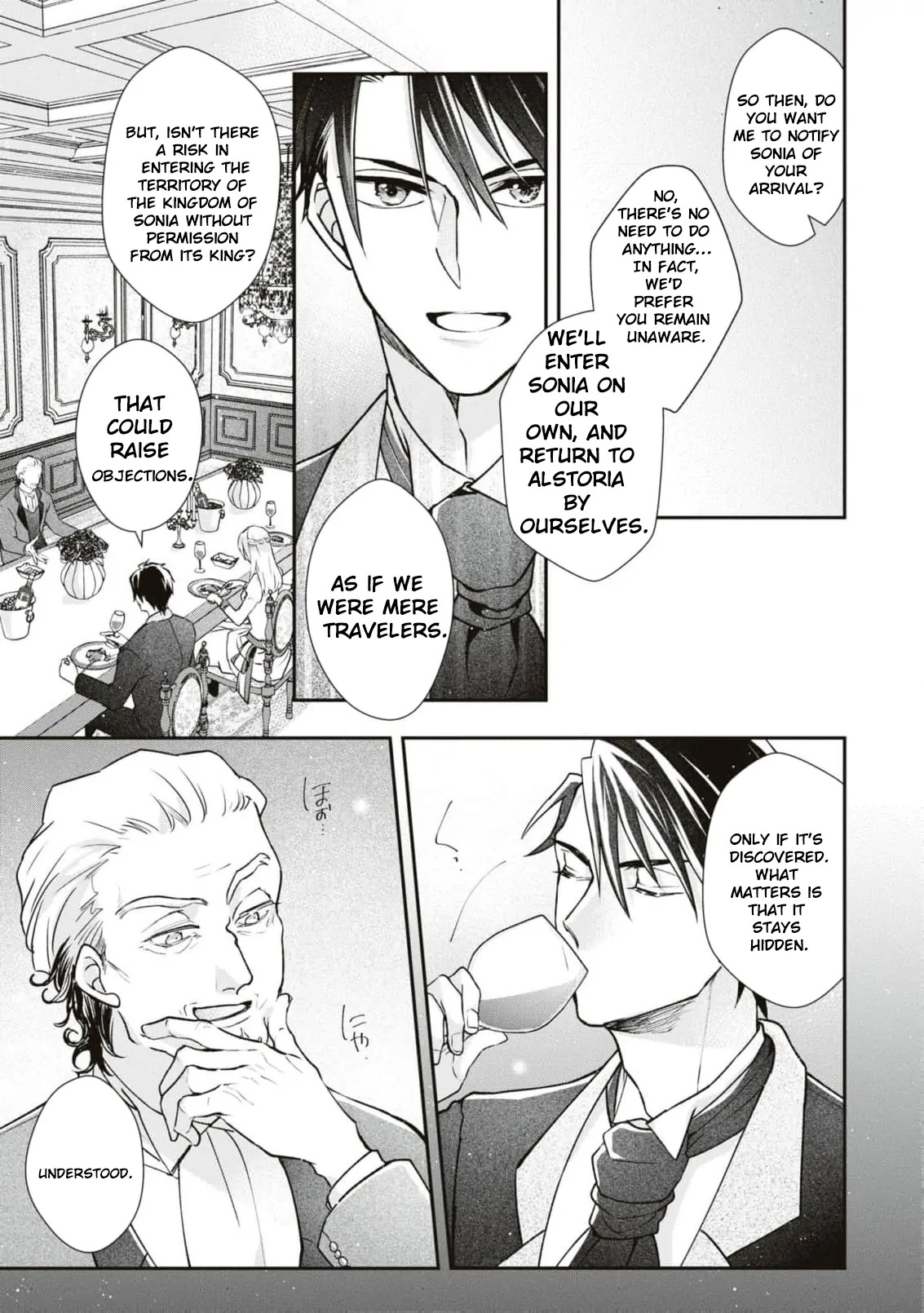 Himegimi wa Wakaki Shougun ni Oboreru Chapter 8 page 23