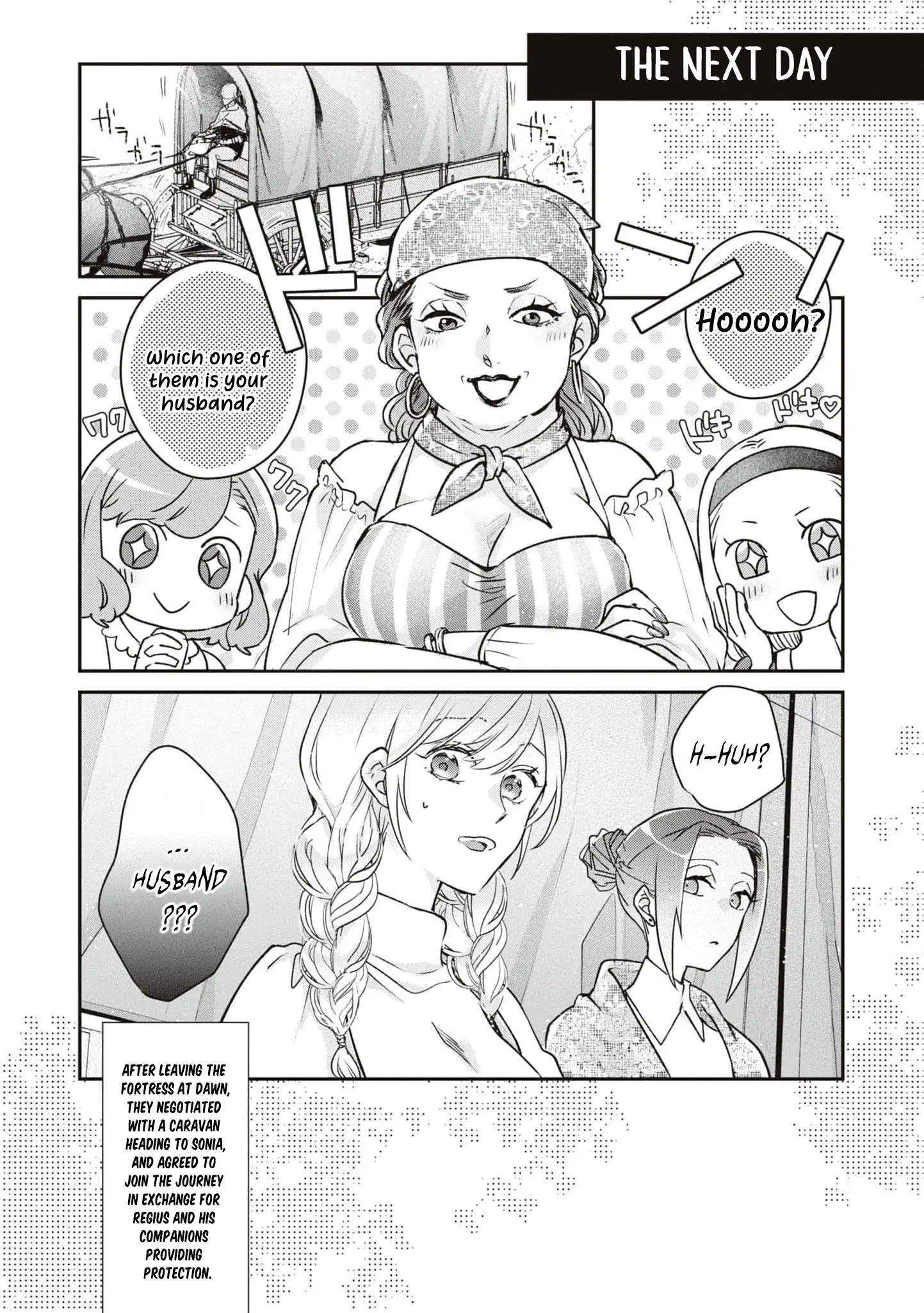 Himegimi wa Wakaki Shougun ni Oboreru Chapter 8 page 26