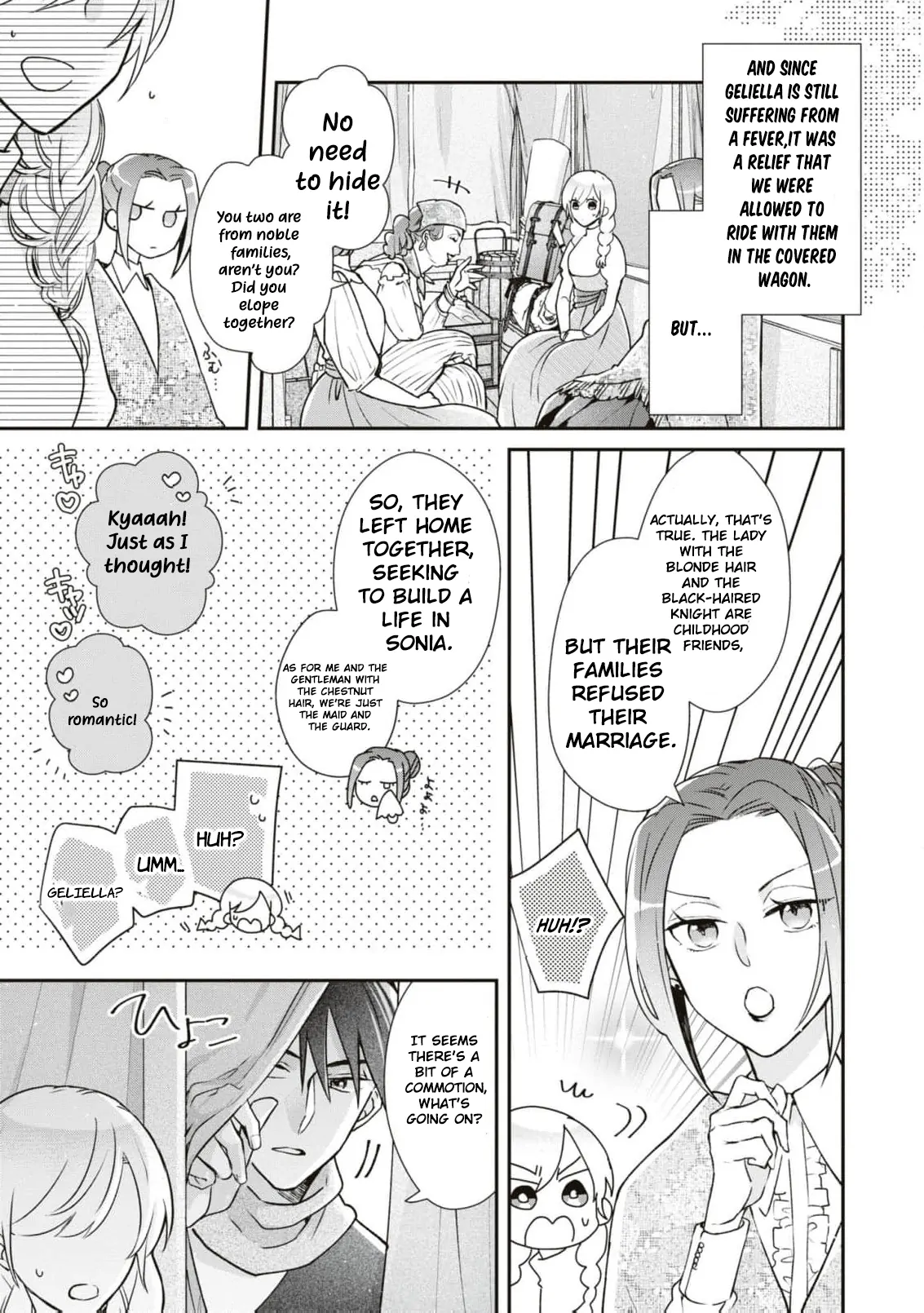 Himegimi wa Wakaki Shougun ni Oboreru Chapter 8 page 27