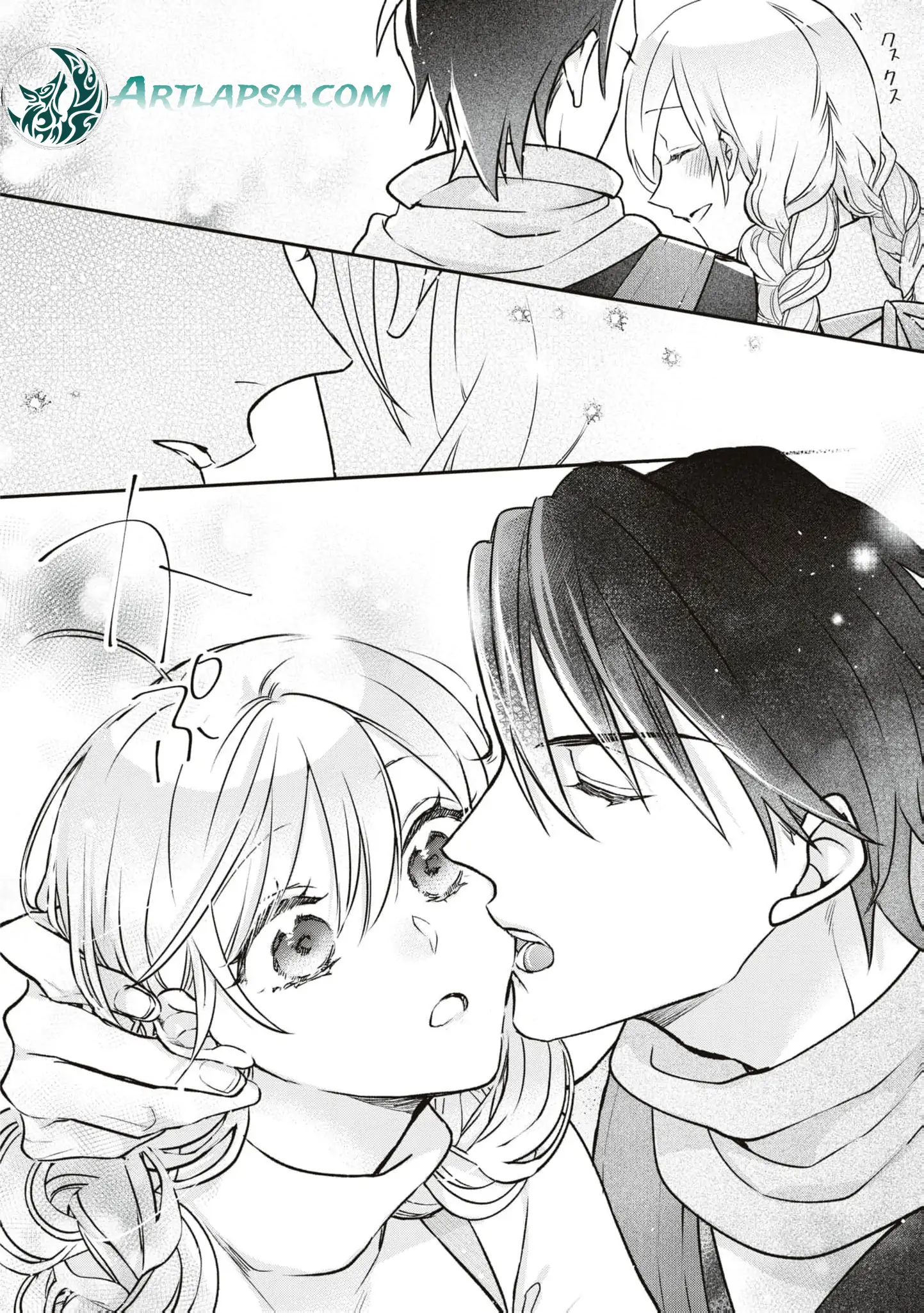 Himegimi wa Wakaki Shougun ni Oboreru Chapter 8 page 32