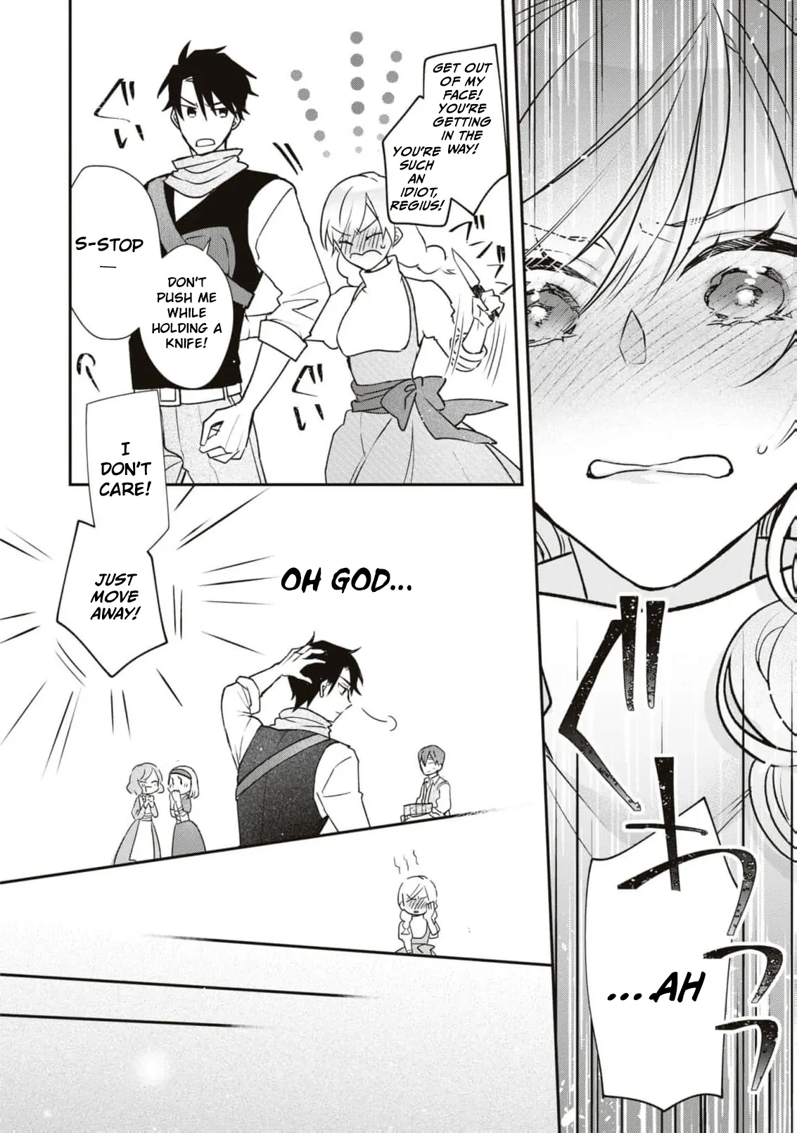 Himegimi wa Wakaki Shougun ni Oboreru Chapter 8 page 34
