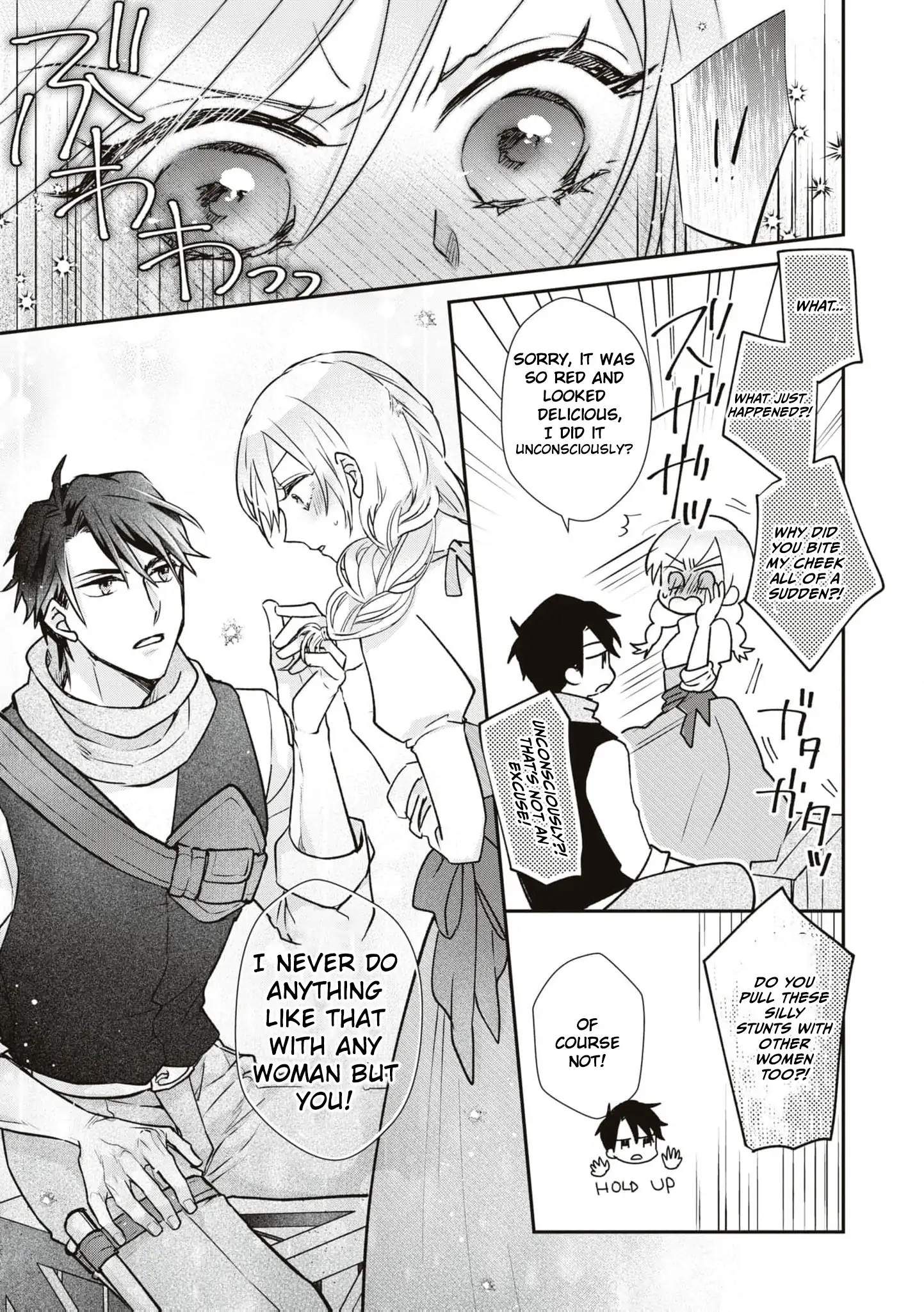 Himegimi wa Wakaki Shougun ni Oboreru Chapter 8 page 33