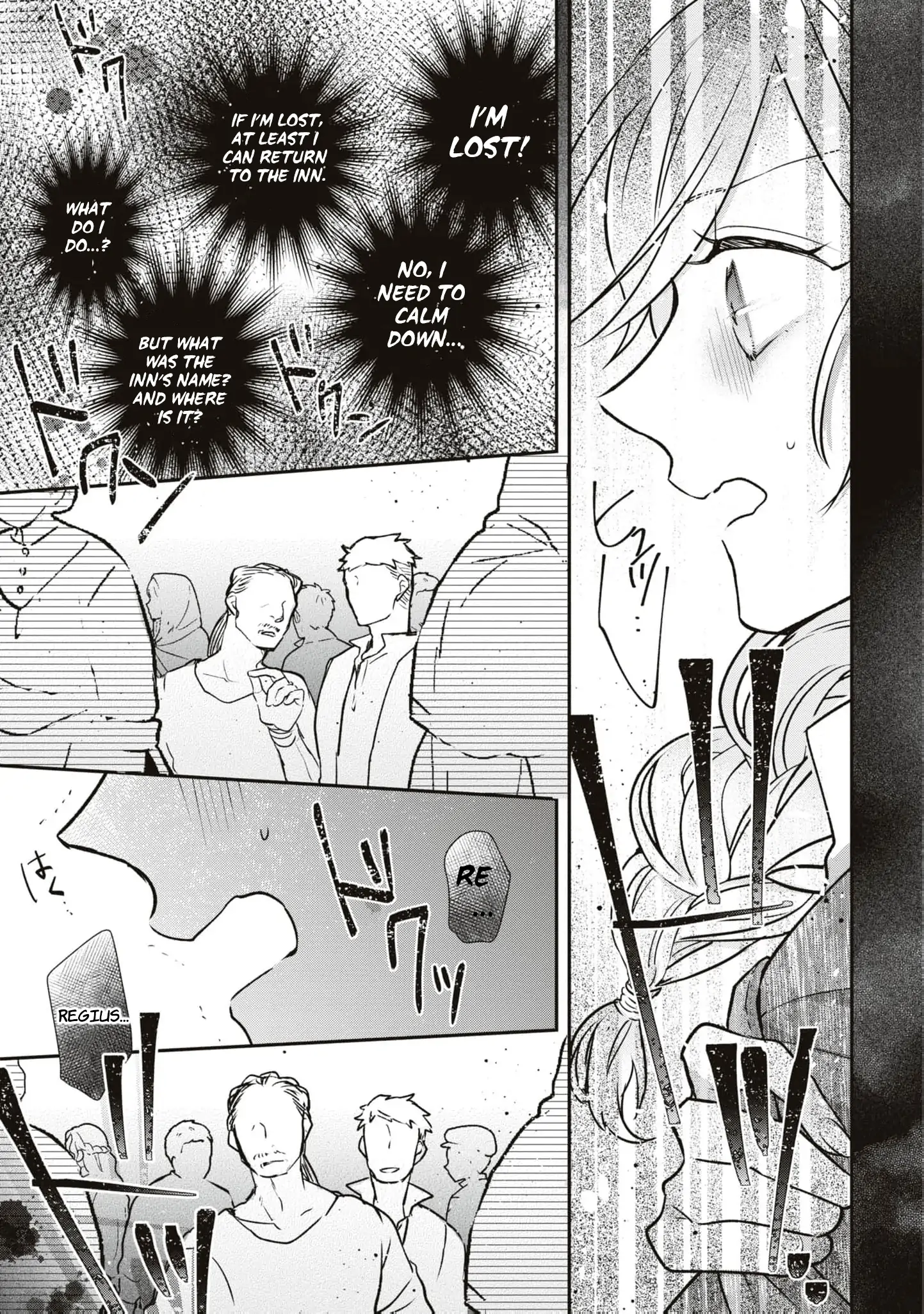 Himegimi wa Wakaki Shougun ni Oboreru Chapter 8 page 39