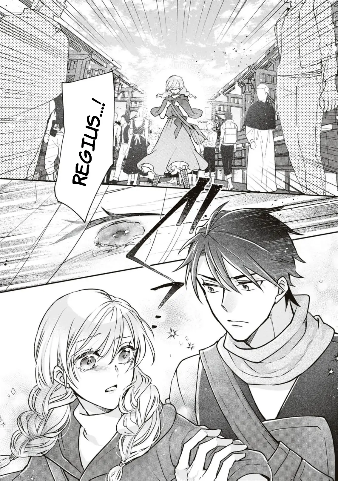 Himegimi wa Wakaki Shougun ni Oboreru Chapter 8 page 40