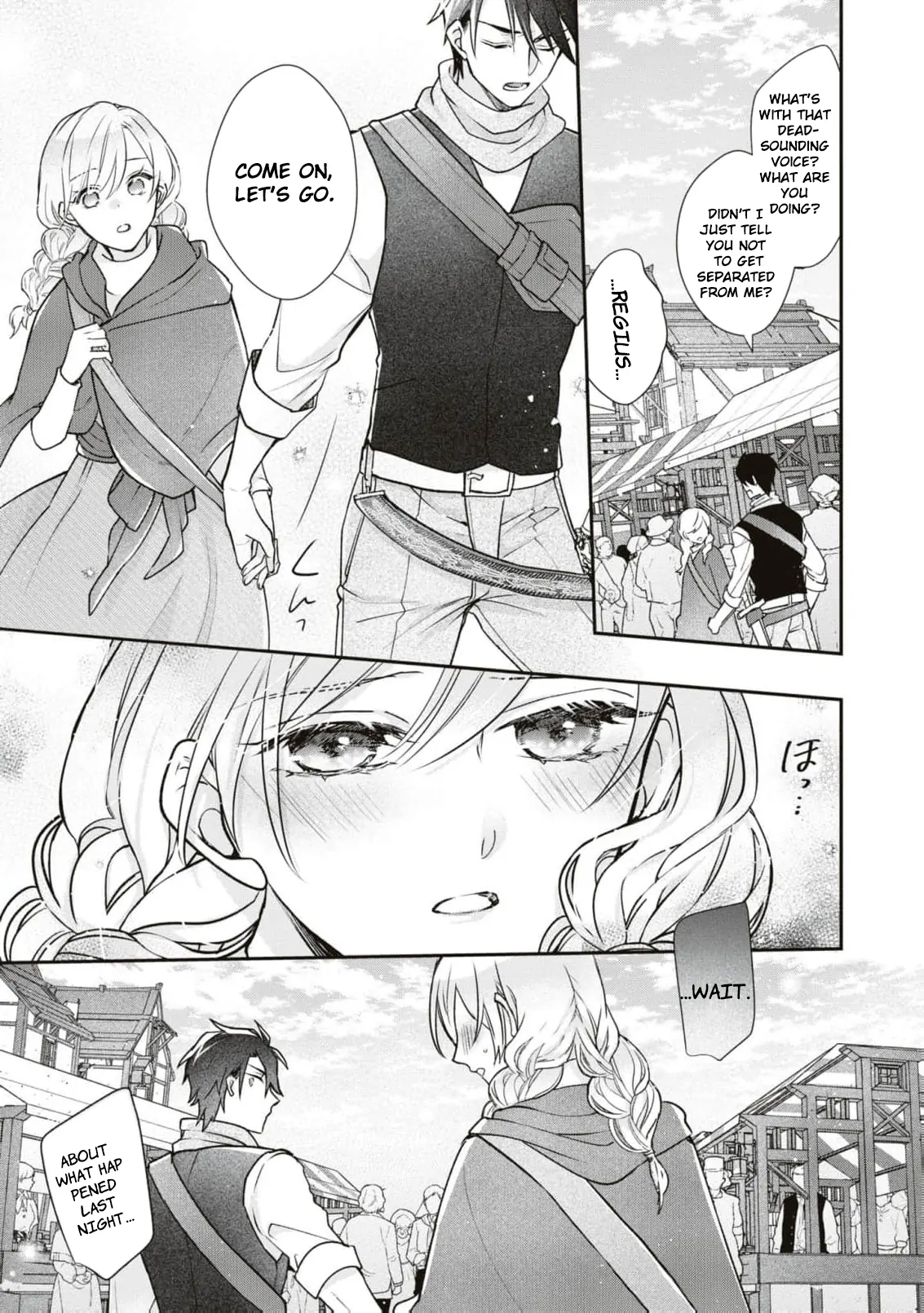Himegimi wa Wakaki Shougun ni Oboreru Chapter 8 page 41