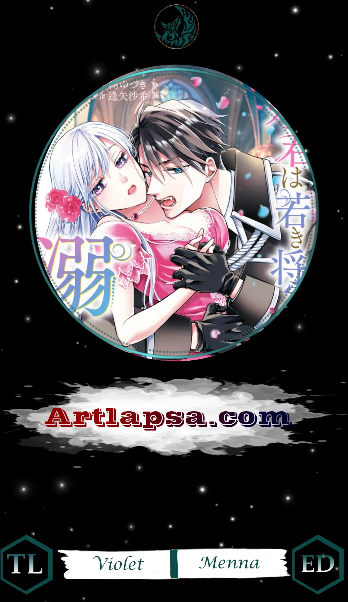 Himegimi wa Wakaki Shougun ni Oboreru Chapter 9 page 2