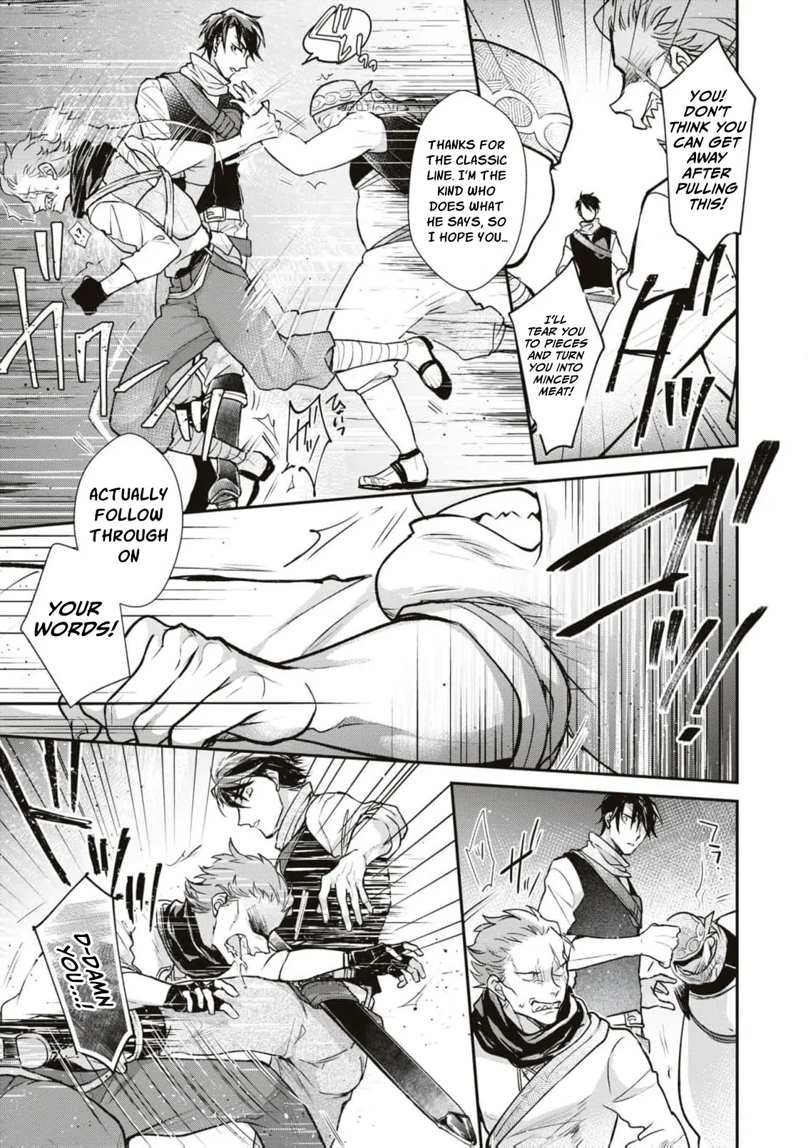 Himegimi wa Wakaki Shougun ni Oboreru Chapter 9 page 13