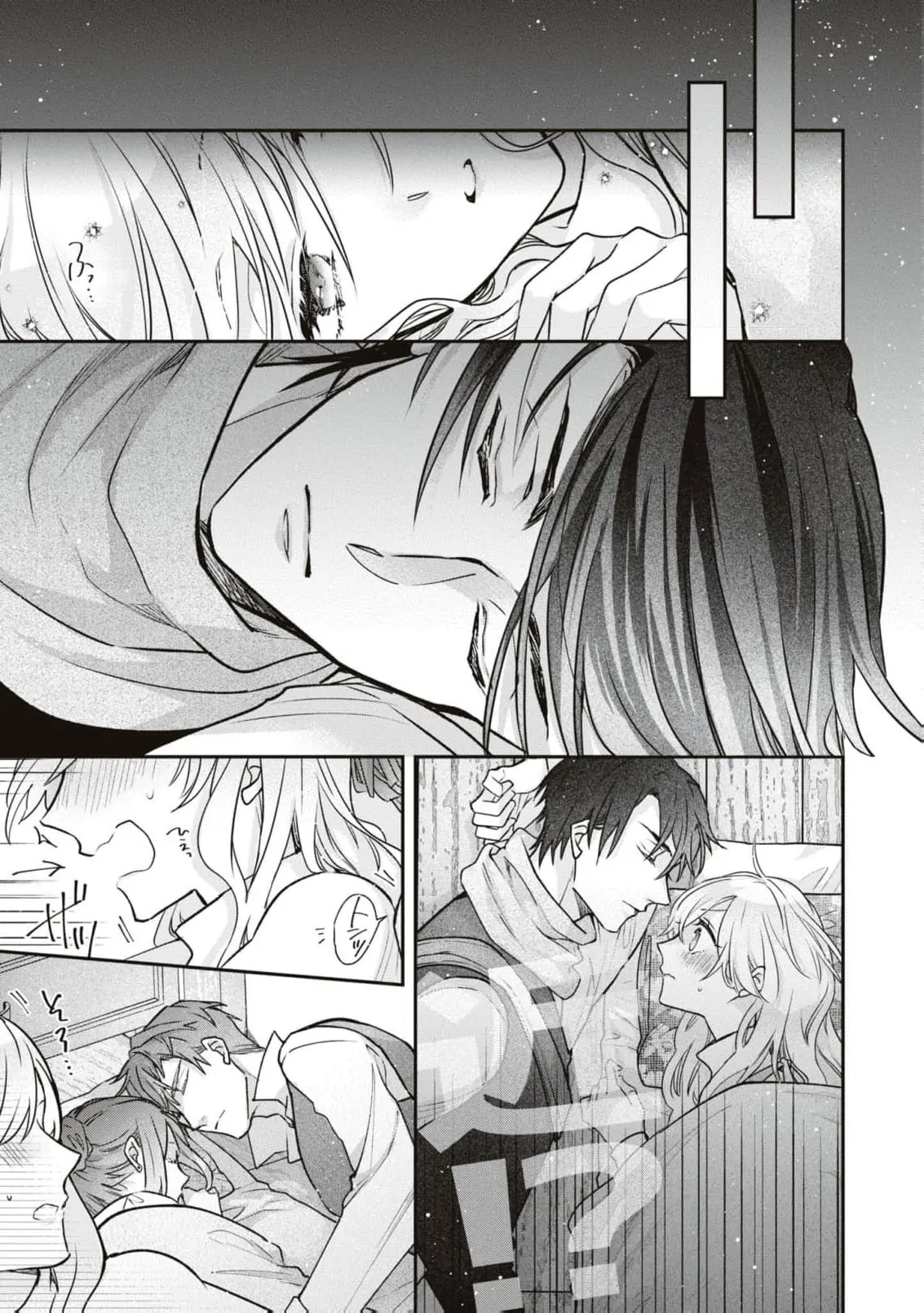 Himegimi wa Wakaki Shougun ni Oboreru Chapter 9 page 17
